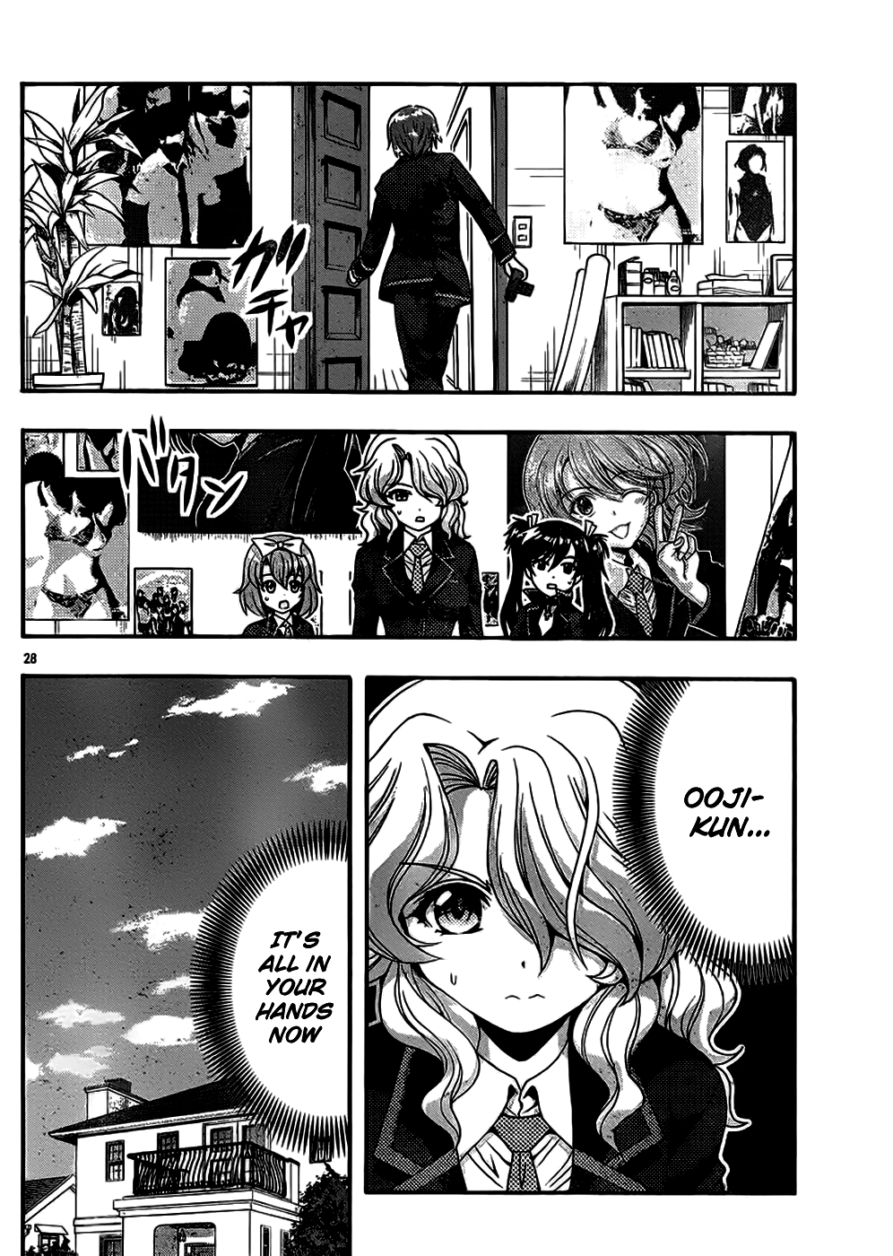Page 29