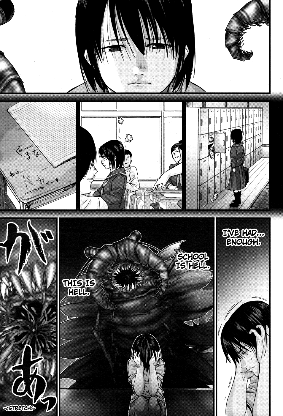 Page 29