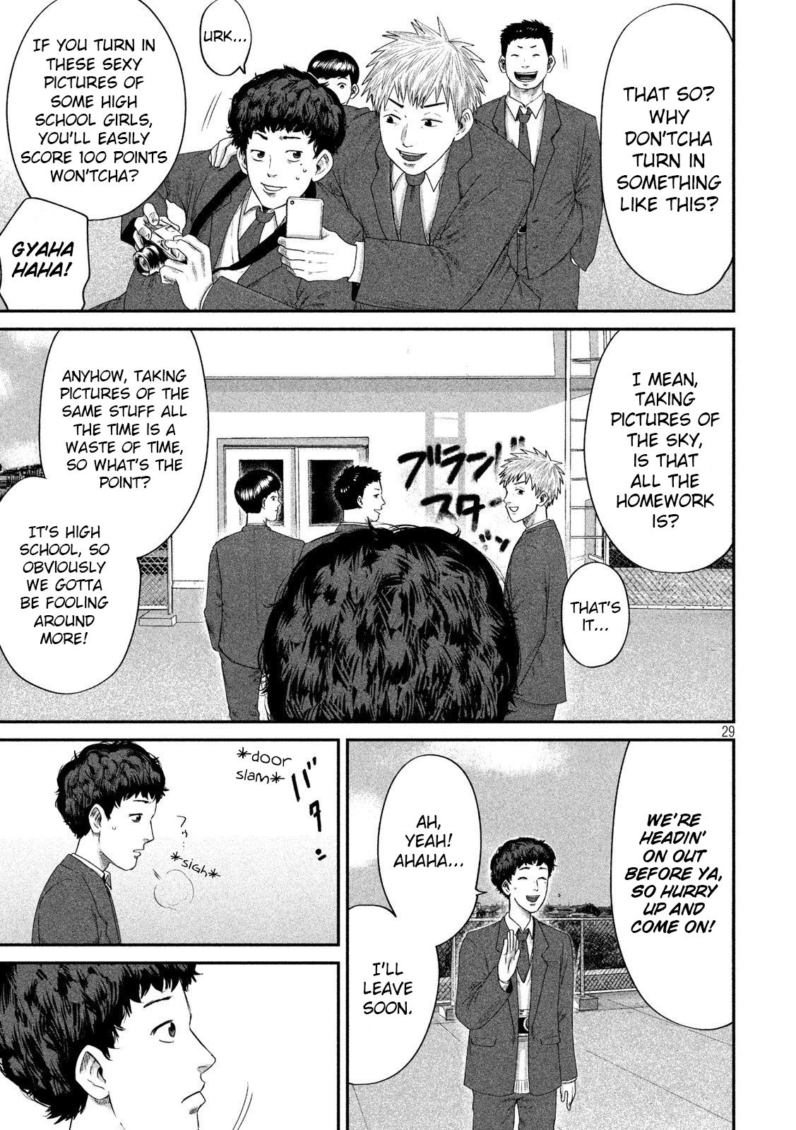 Page 29