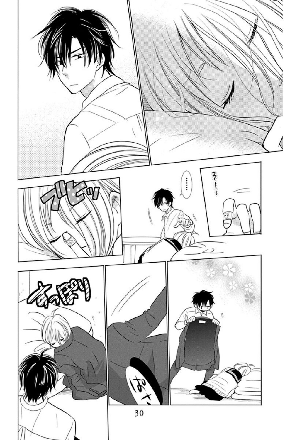 Page 30
