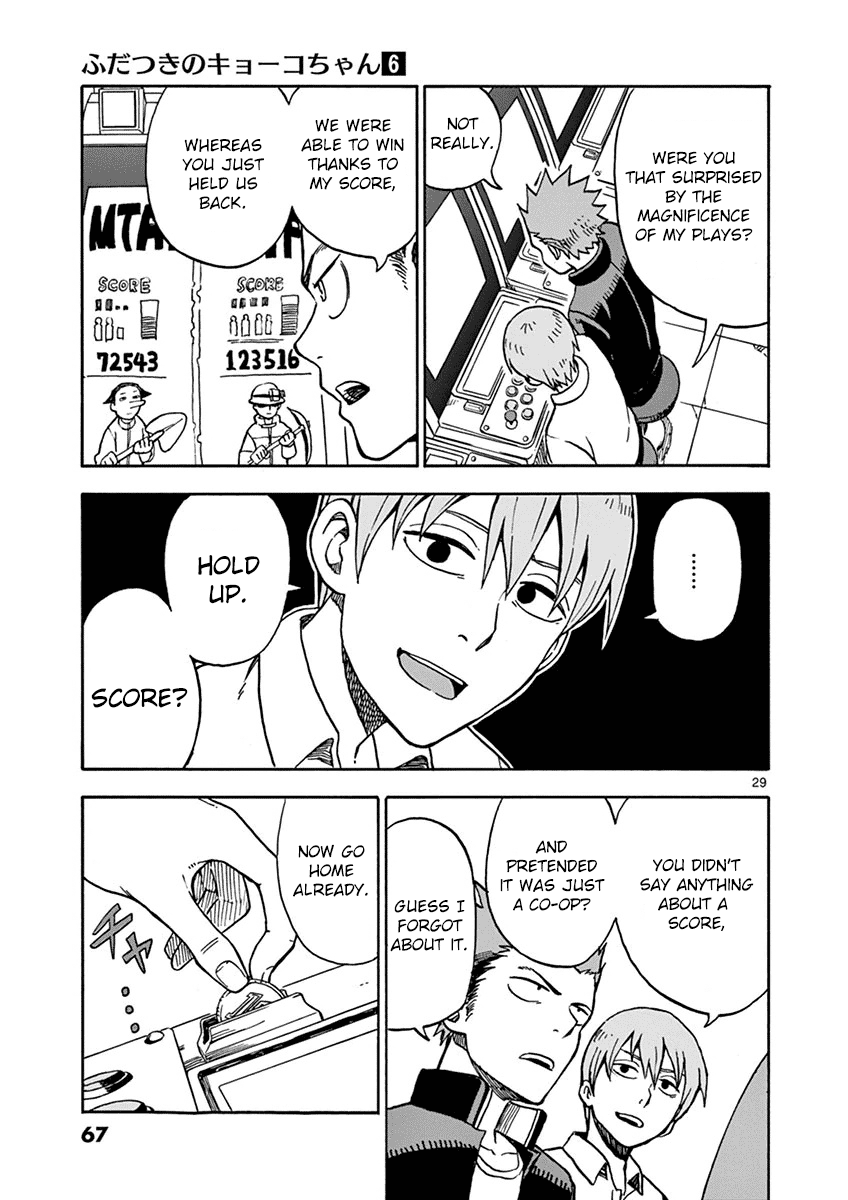 Page 29