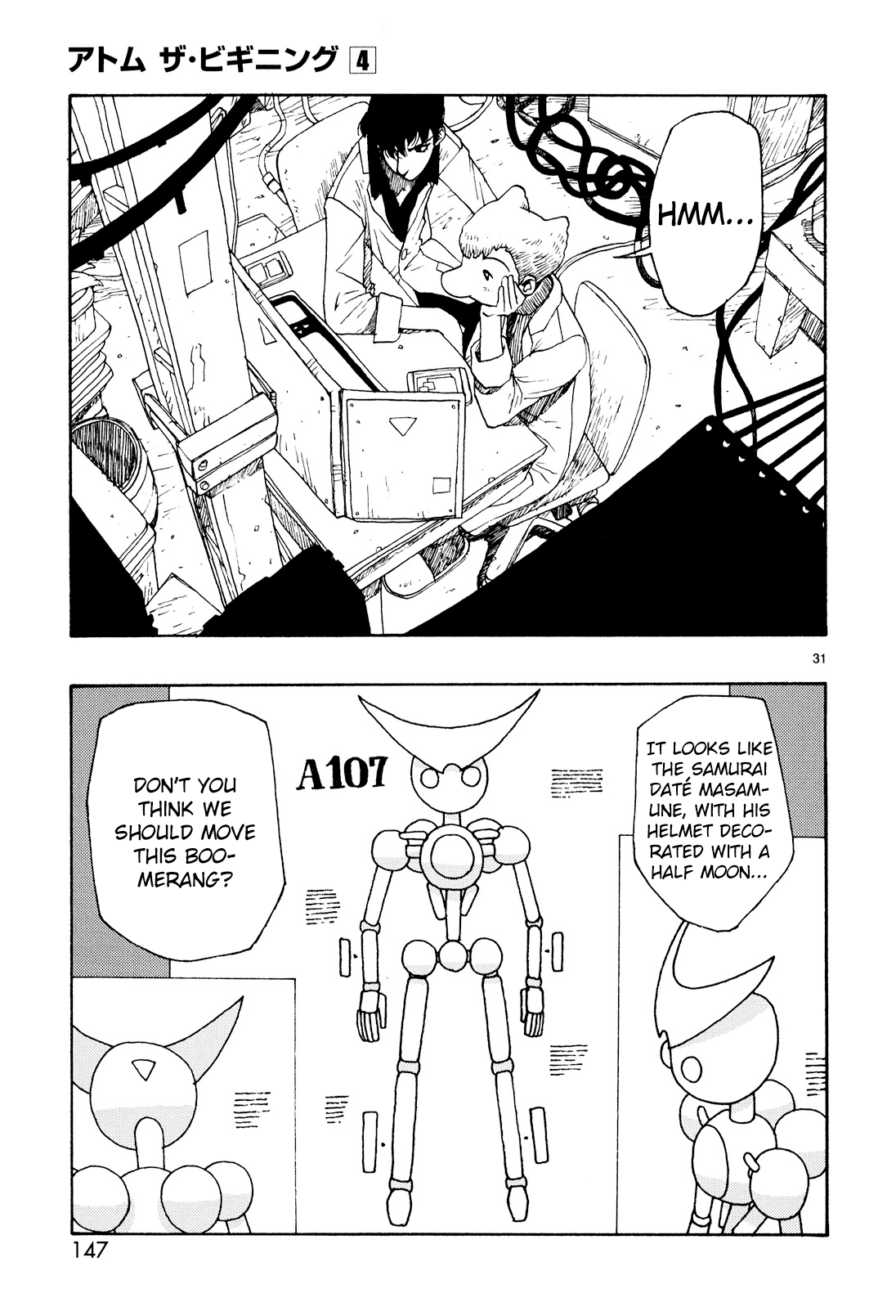 Page 29