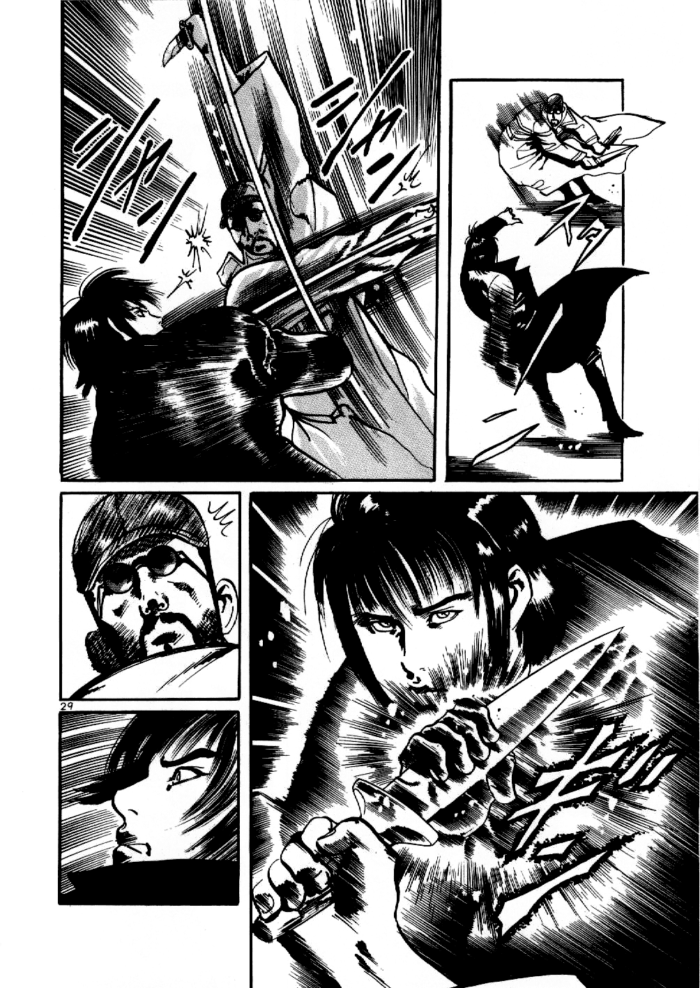Page 29
