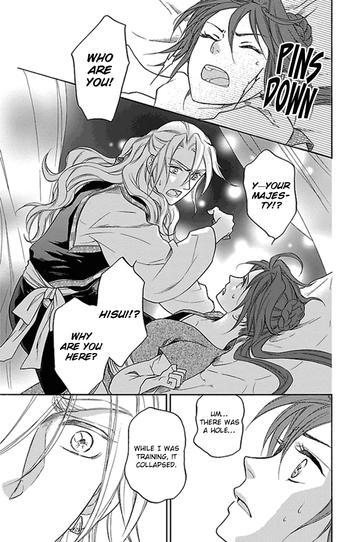 Page 30