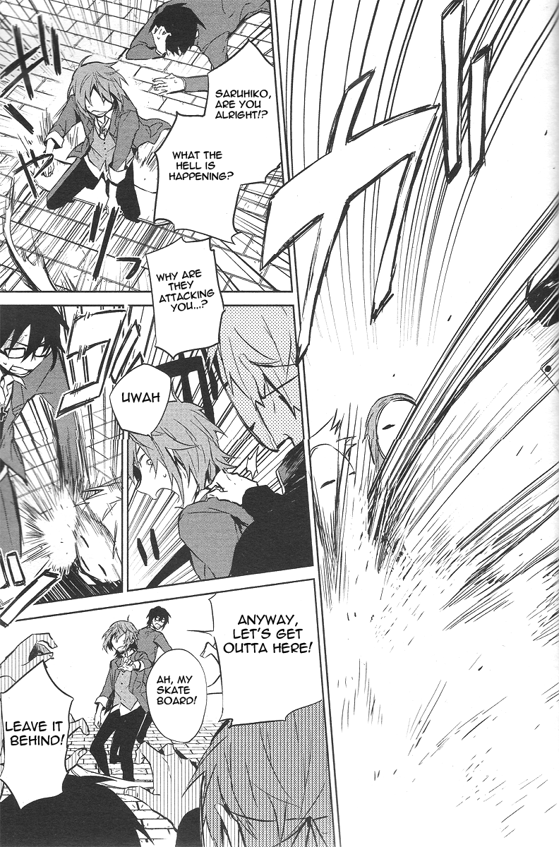 Page 29