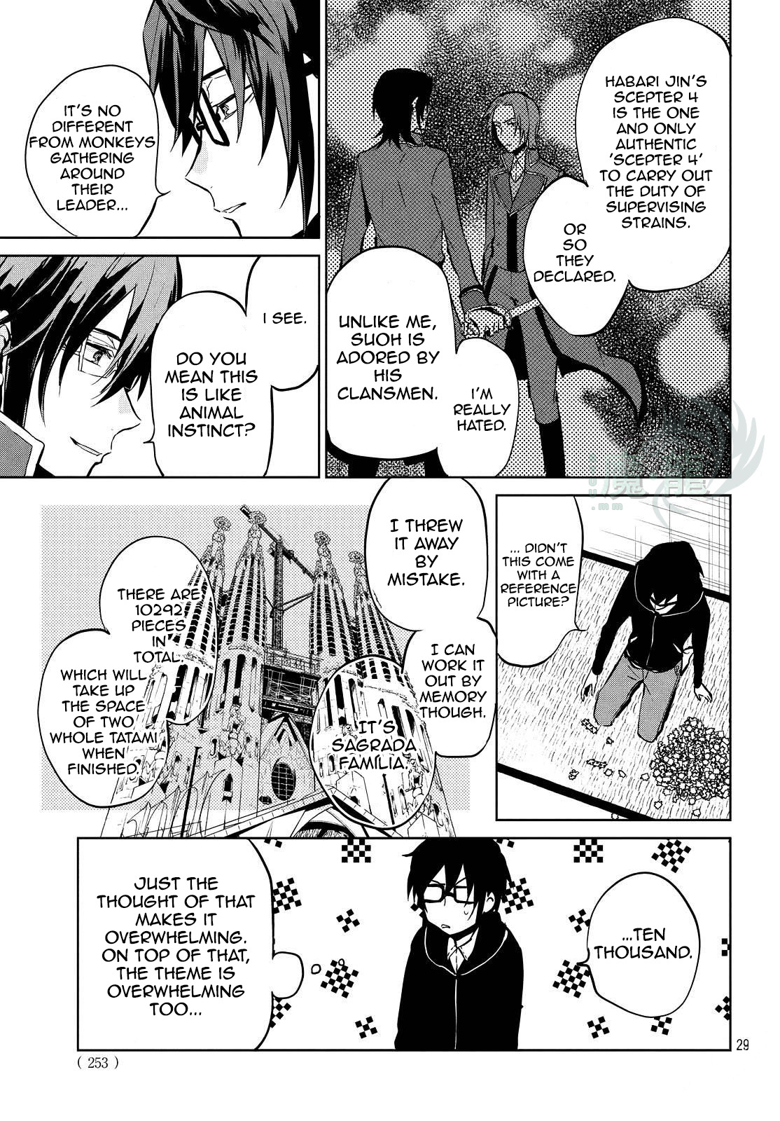 Page 29