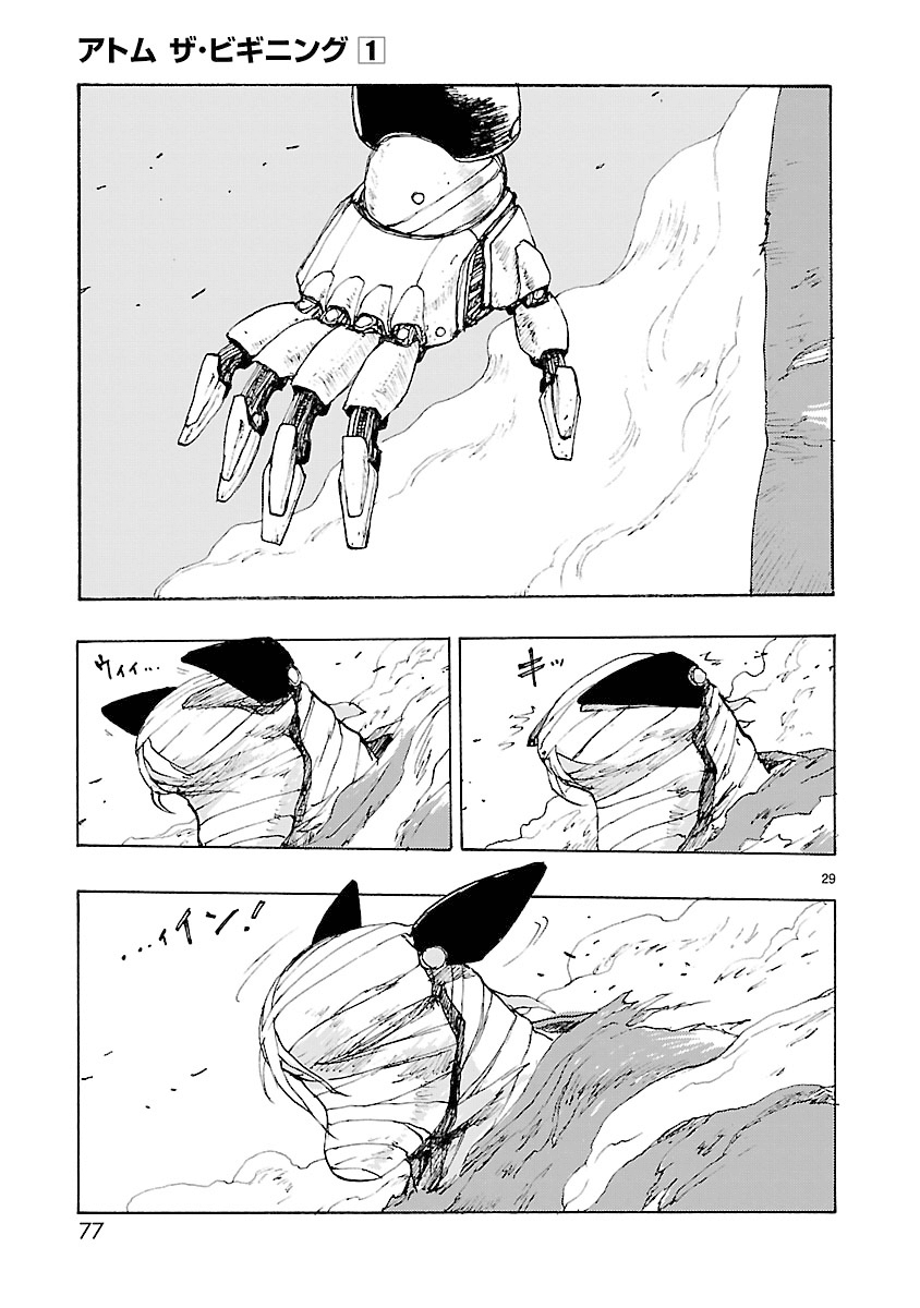 Page 29