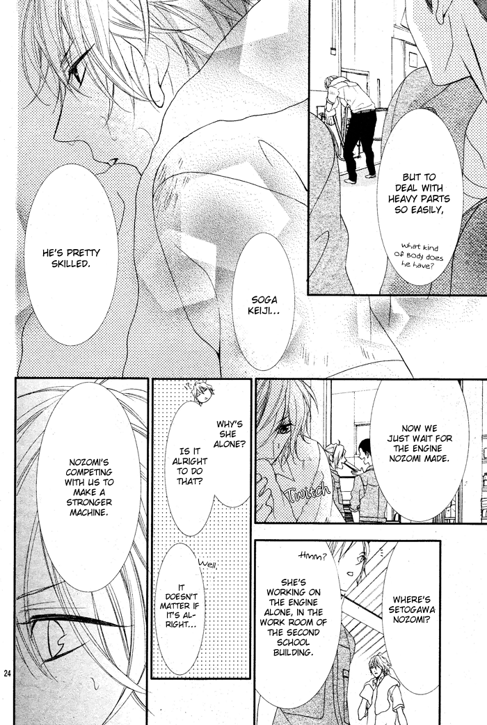 Page 29