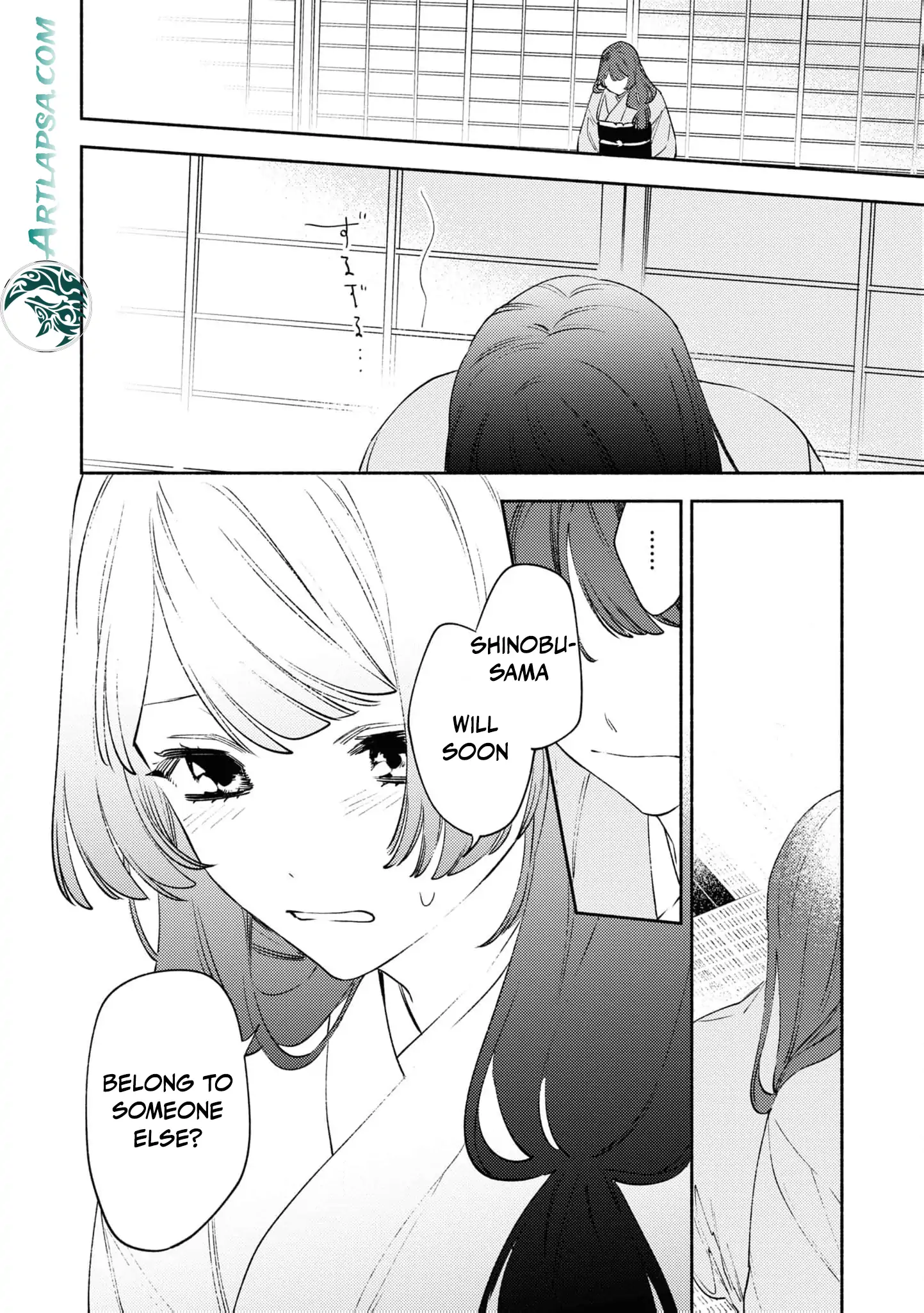 Page 30