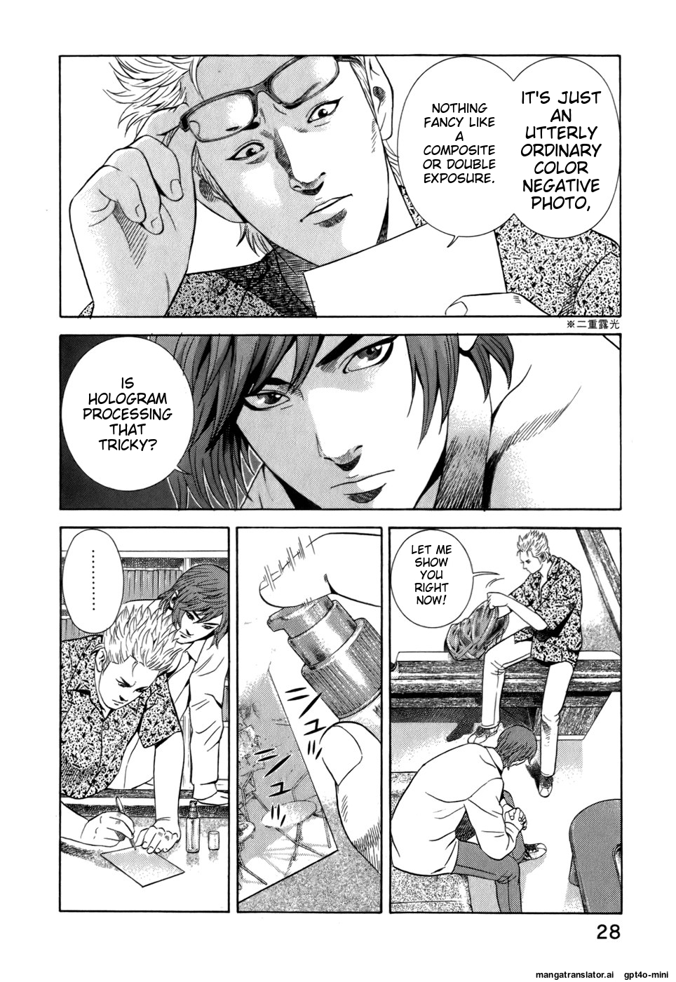 Page 30