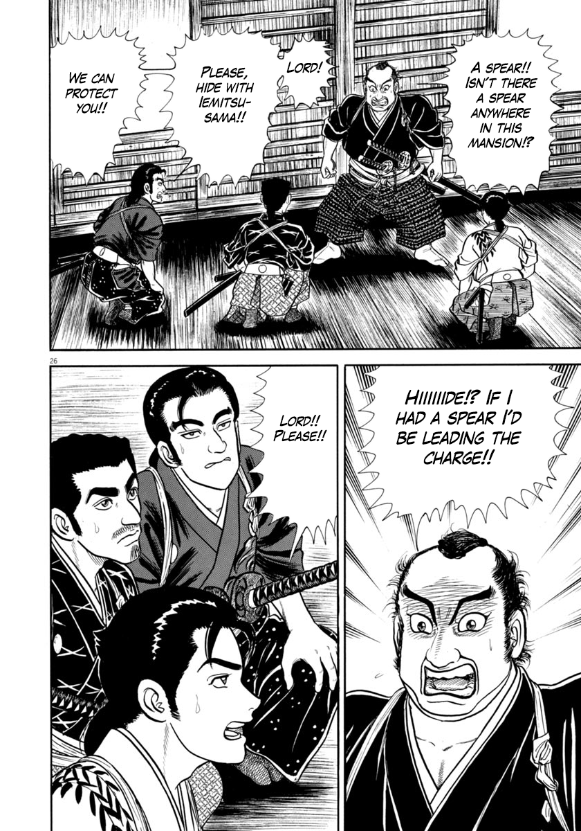 Page 30