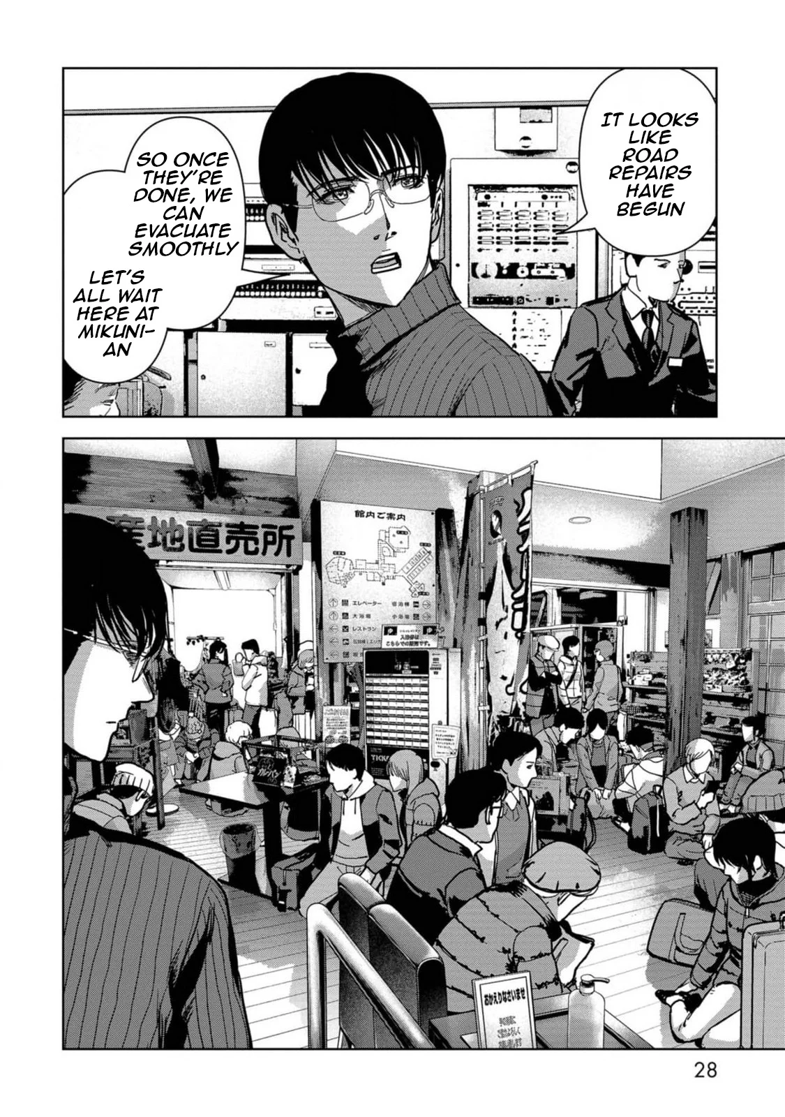Page 30
