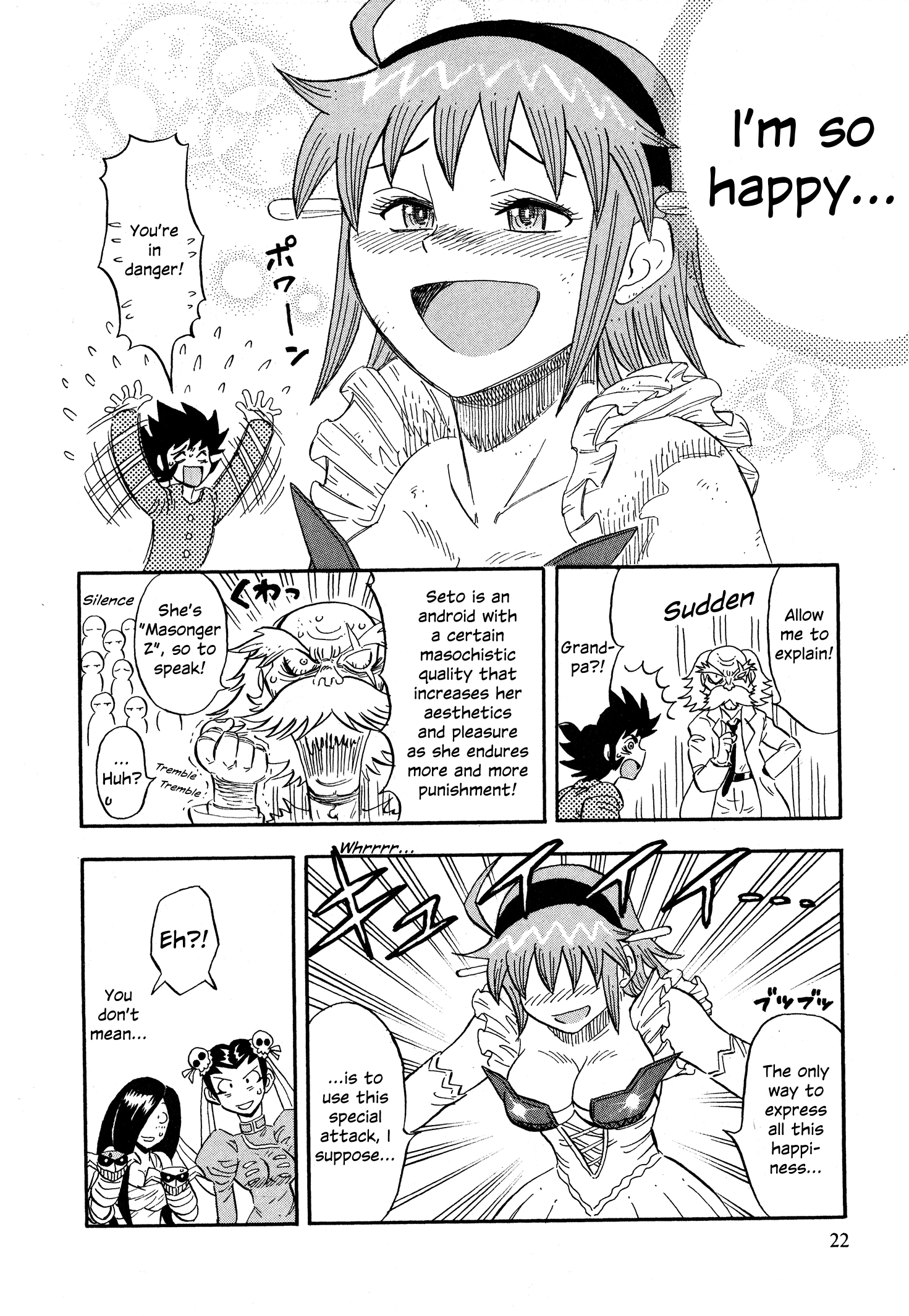 Page 29
