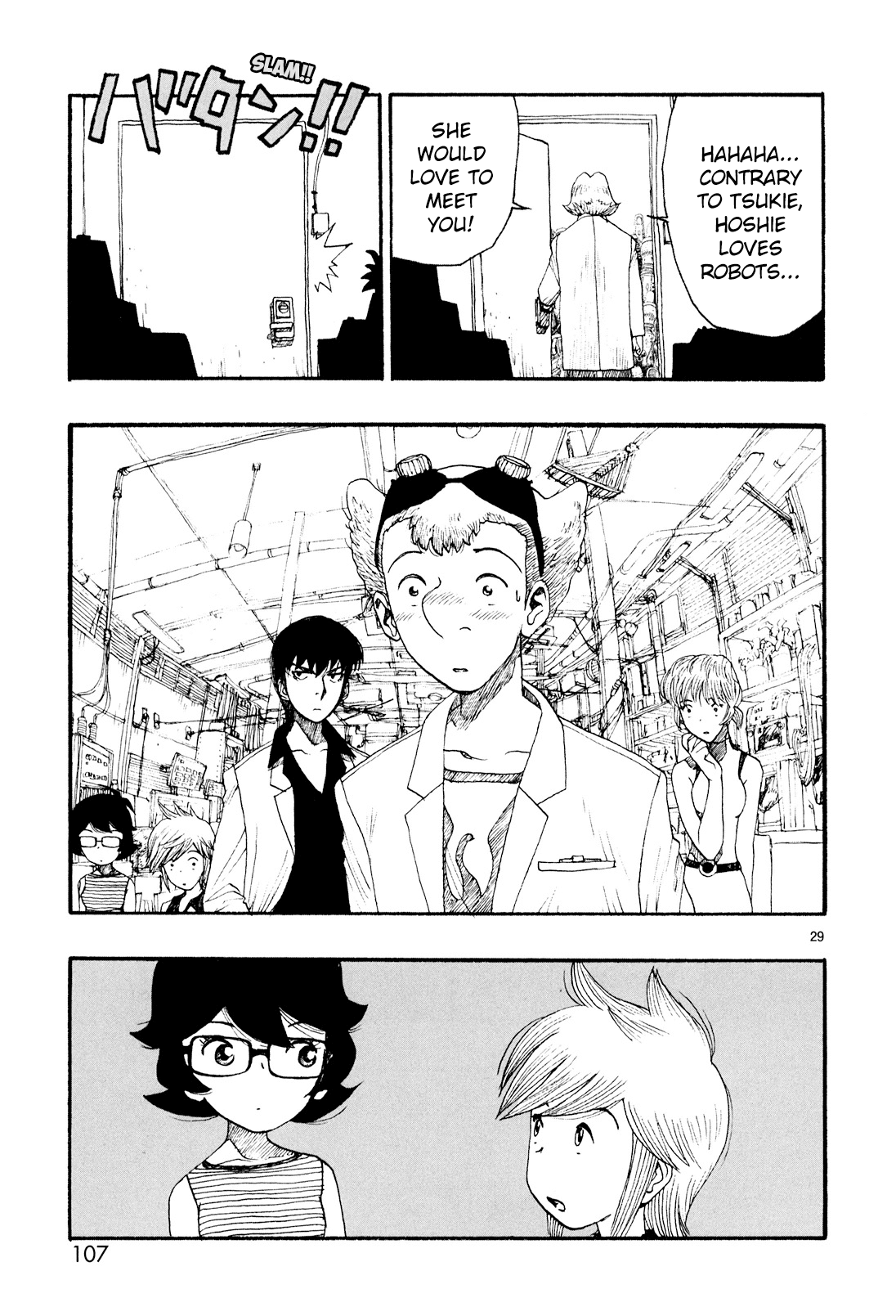 Page 29