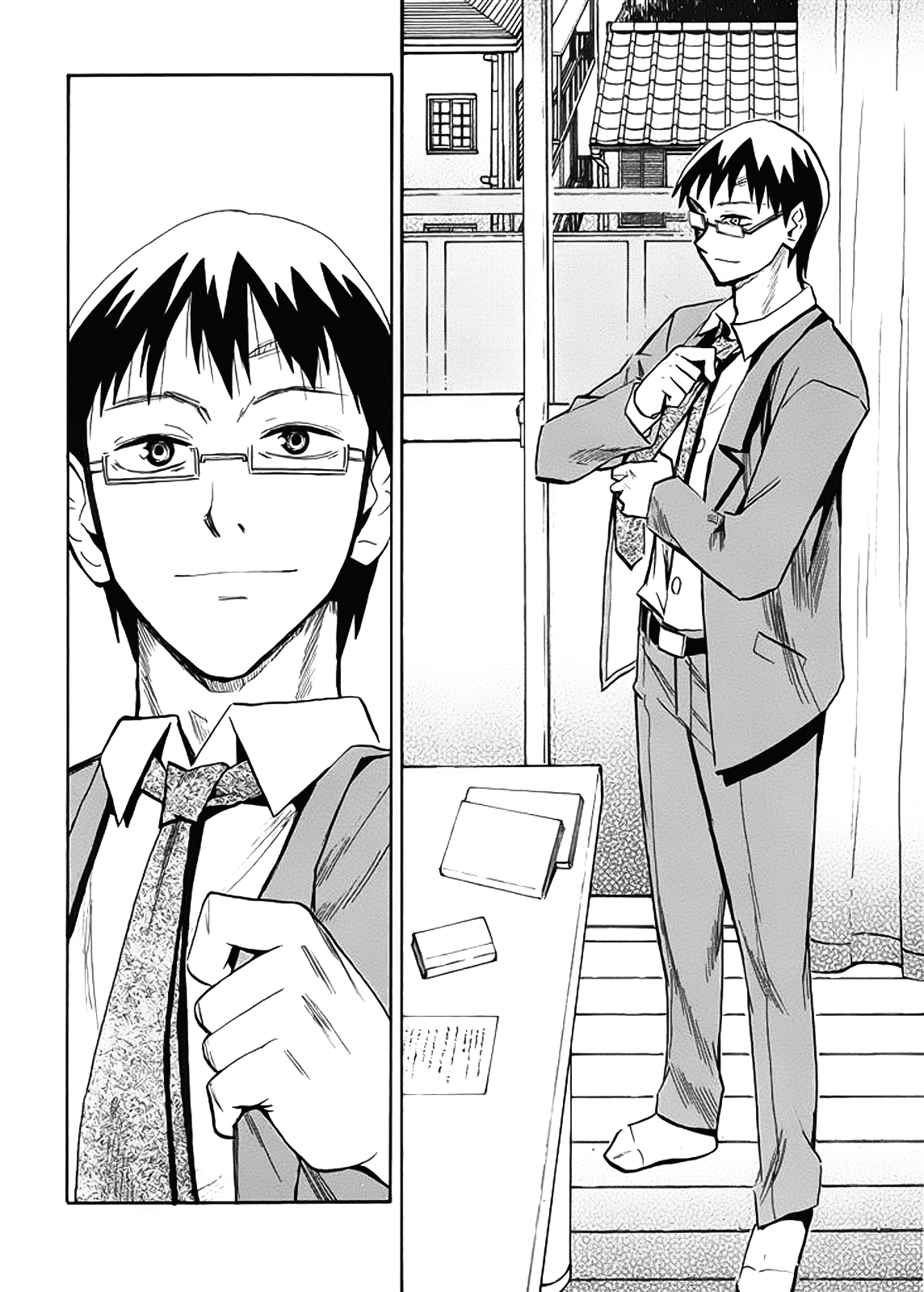 Page 29