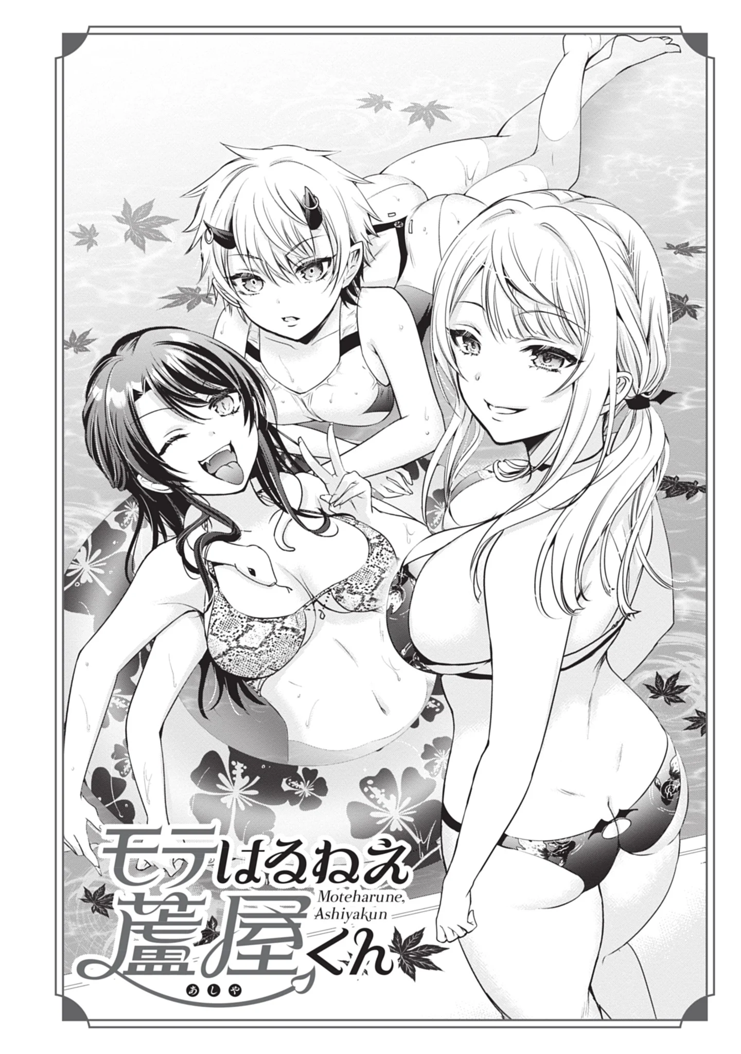 Page 30
