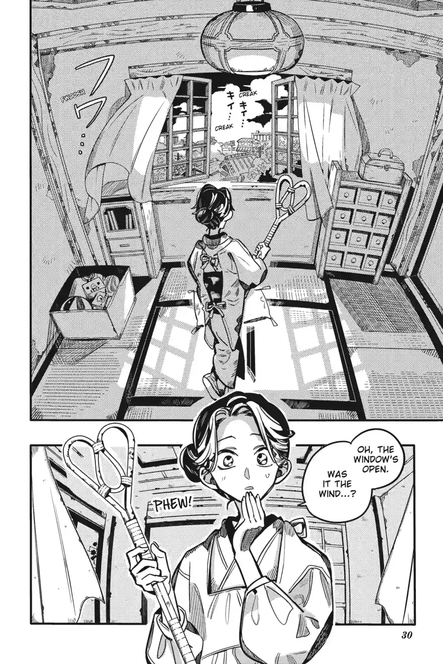 Page 30