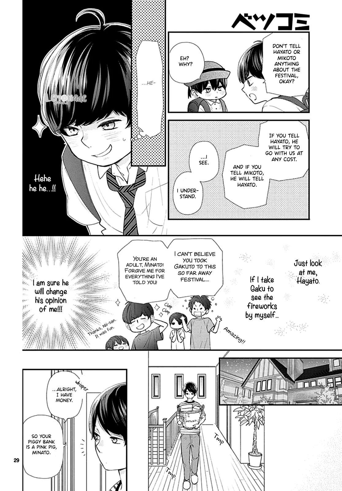 Page 29