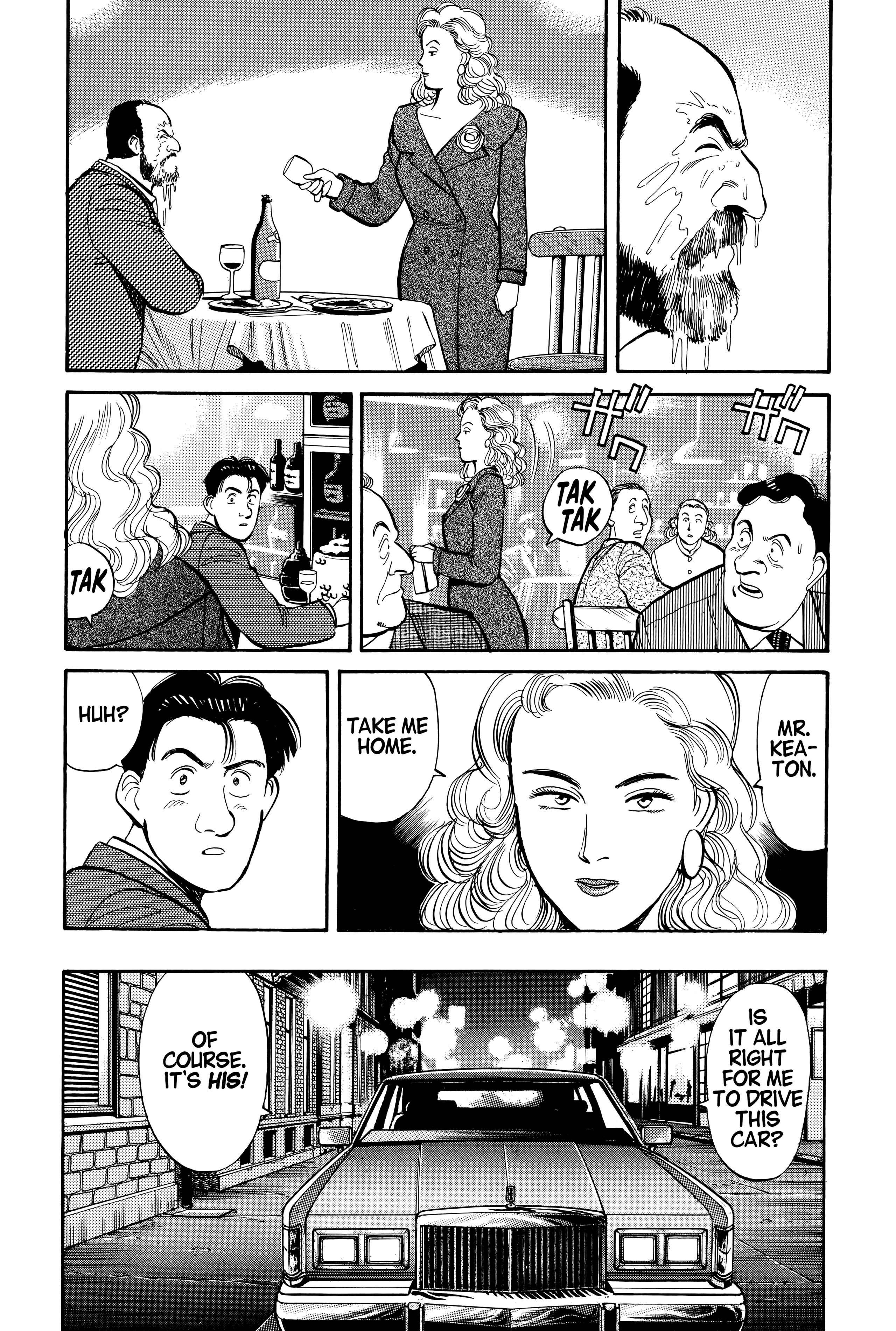 Page 291