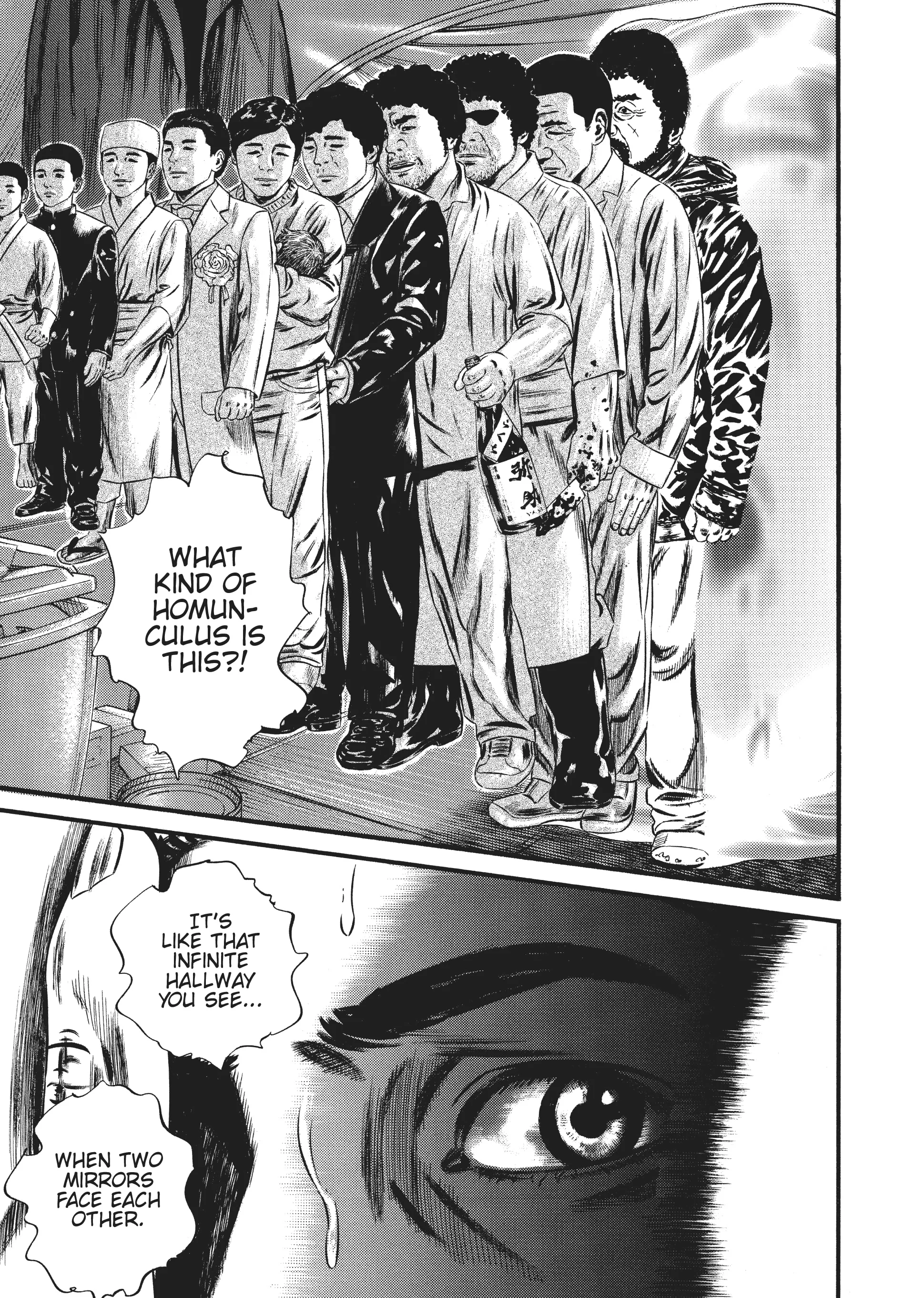 Page 291