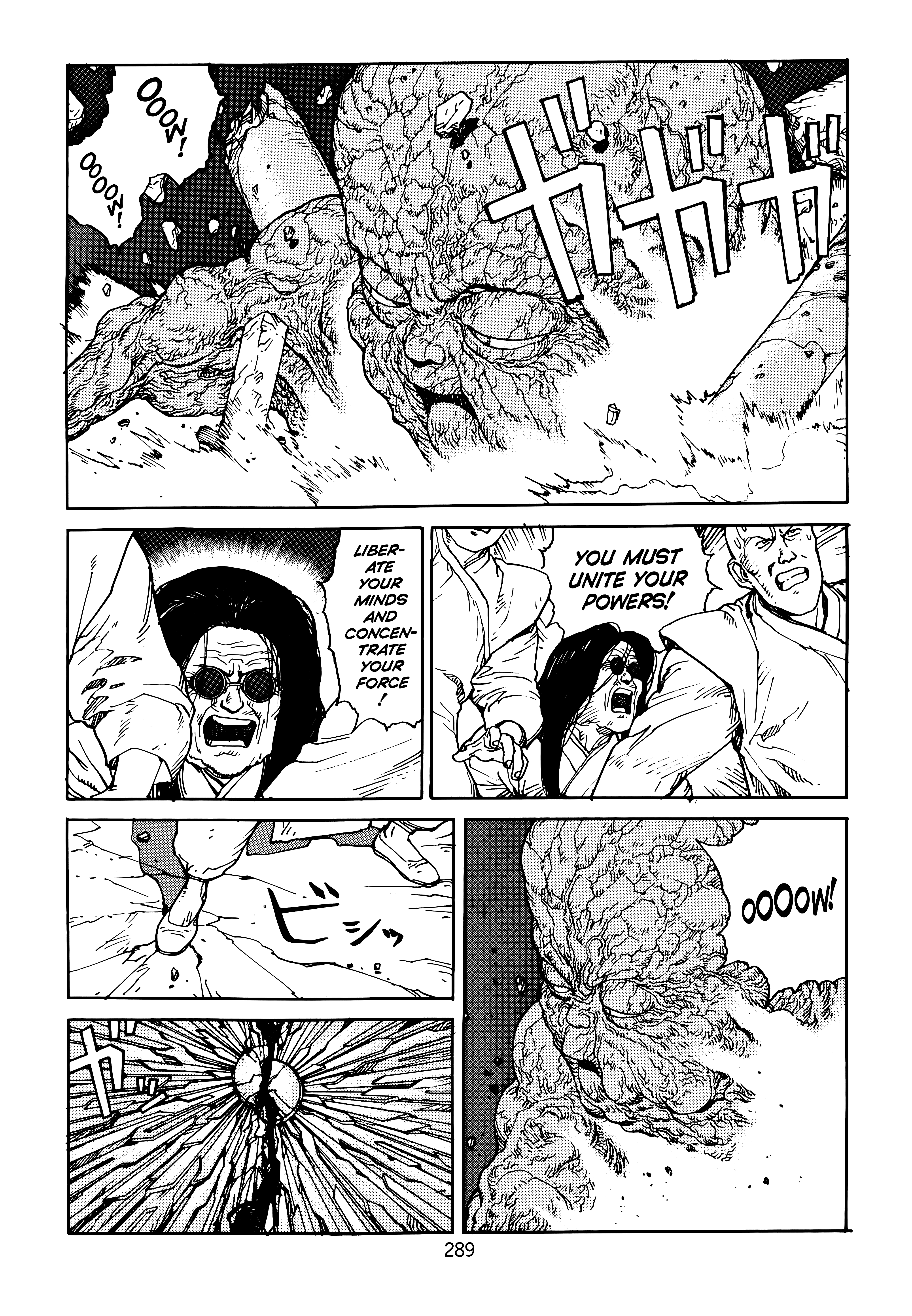 Page 291