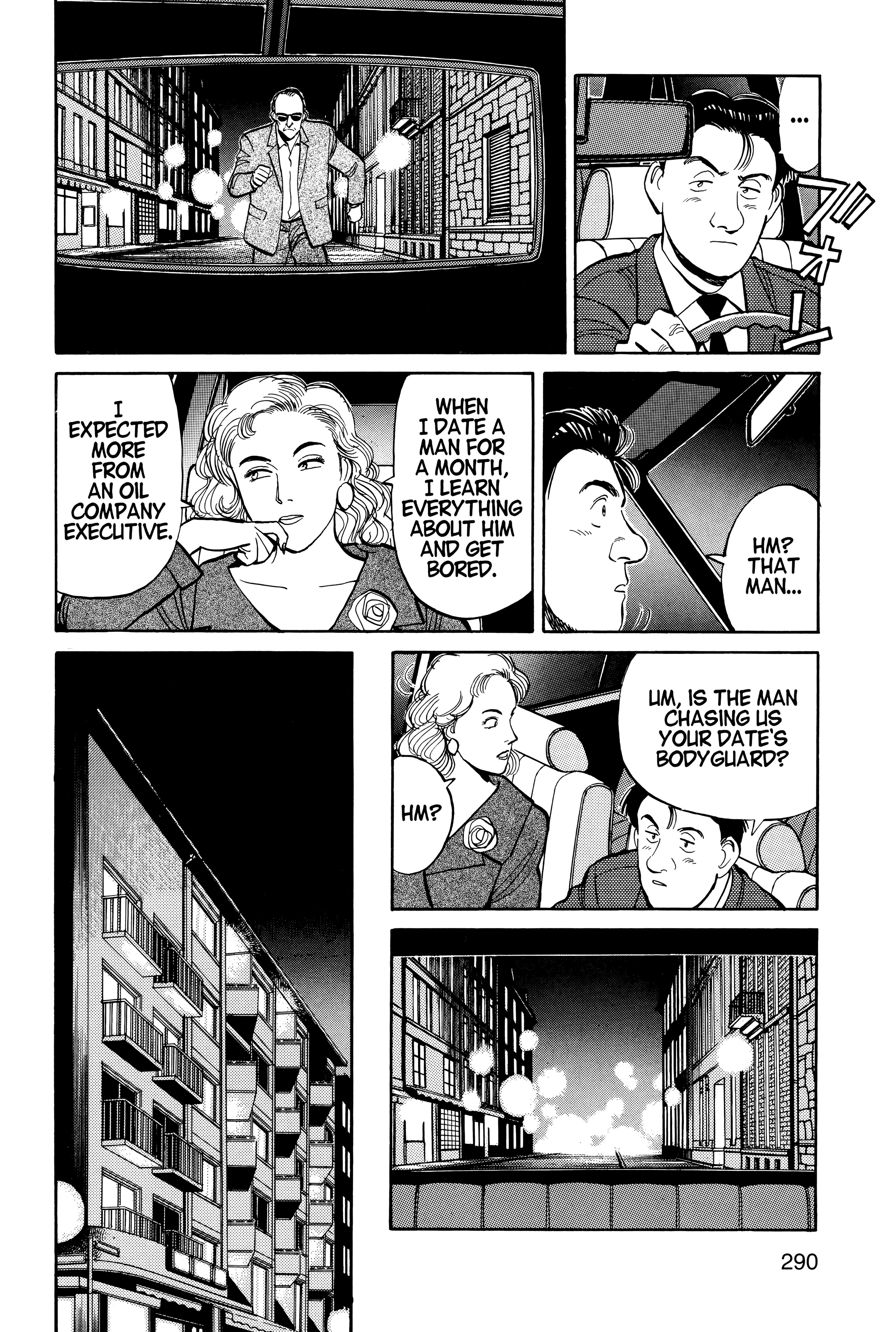 Page 292