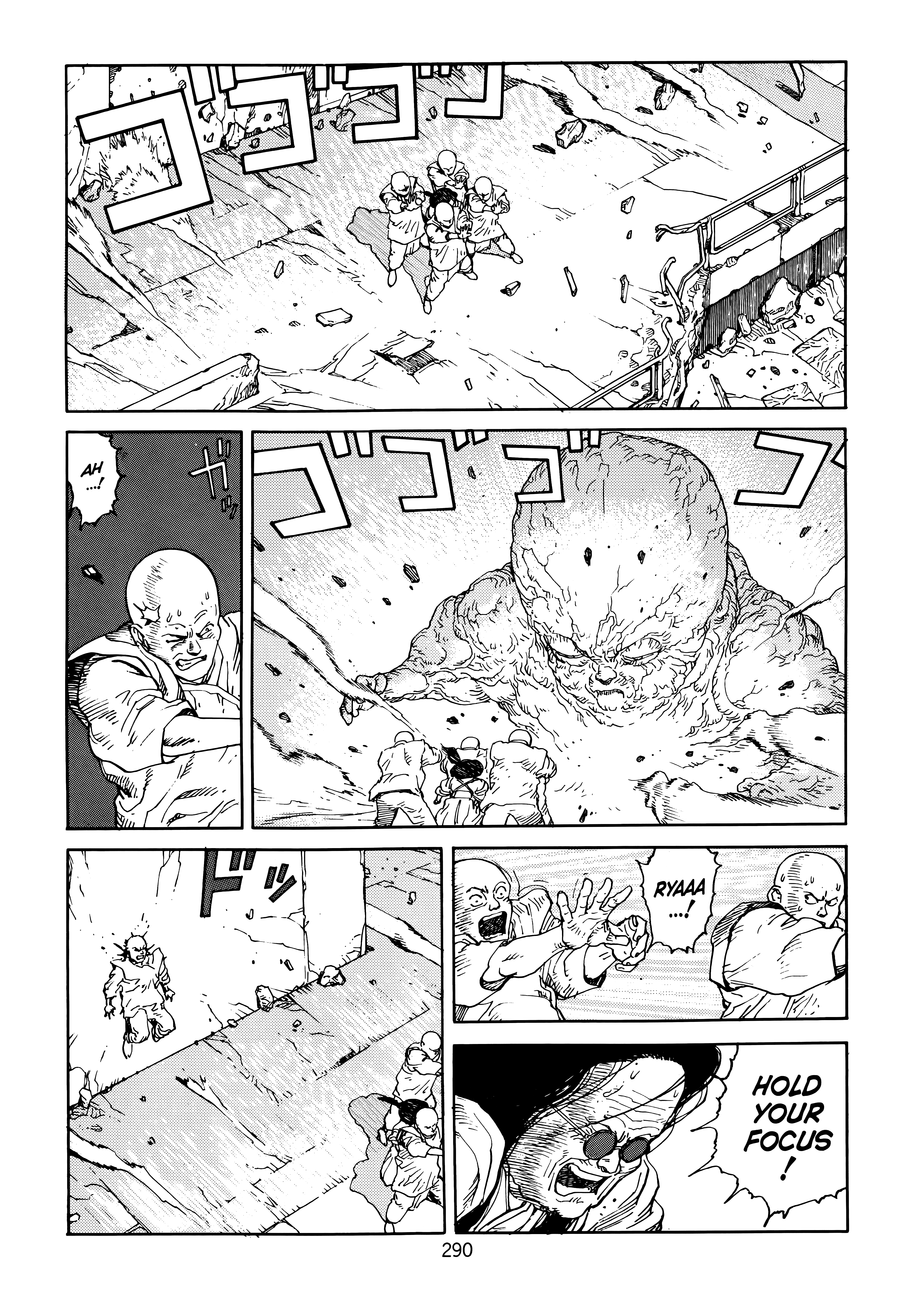 Page 292