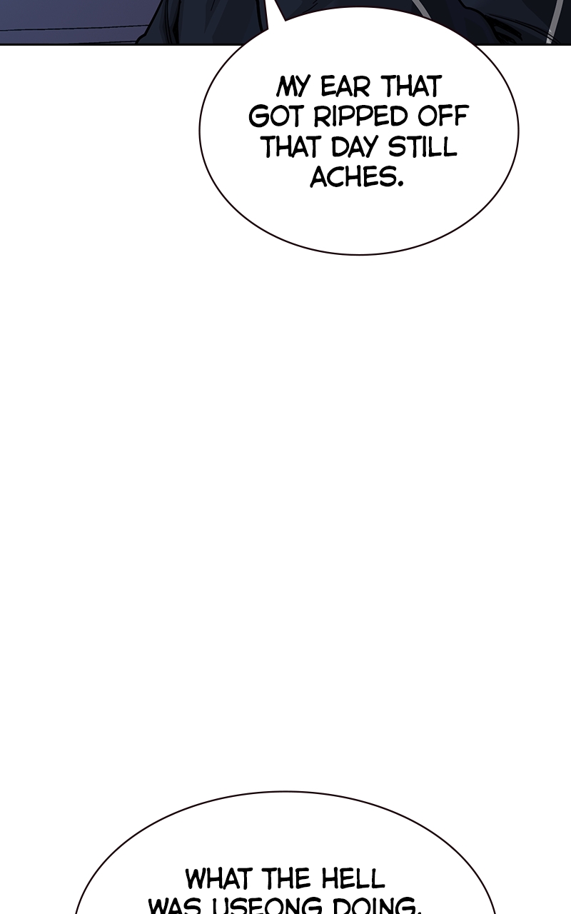 Page 292
