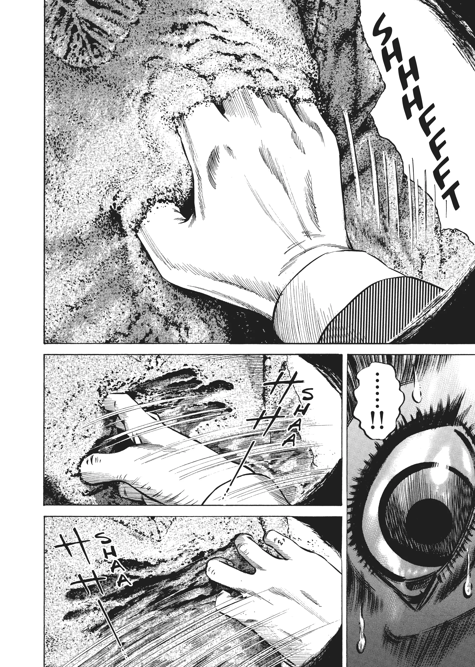Page 292