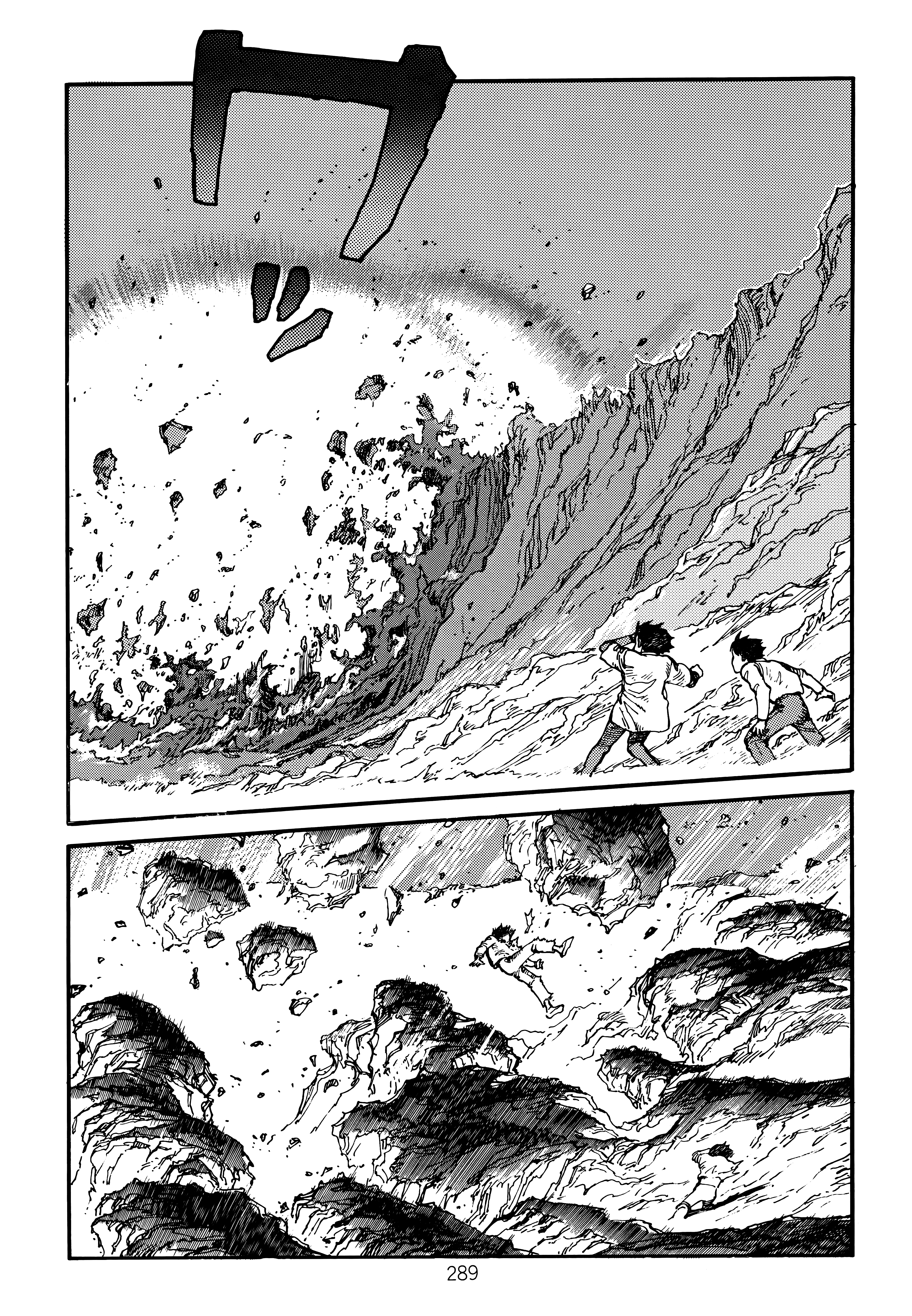 Page 292