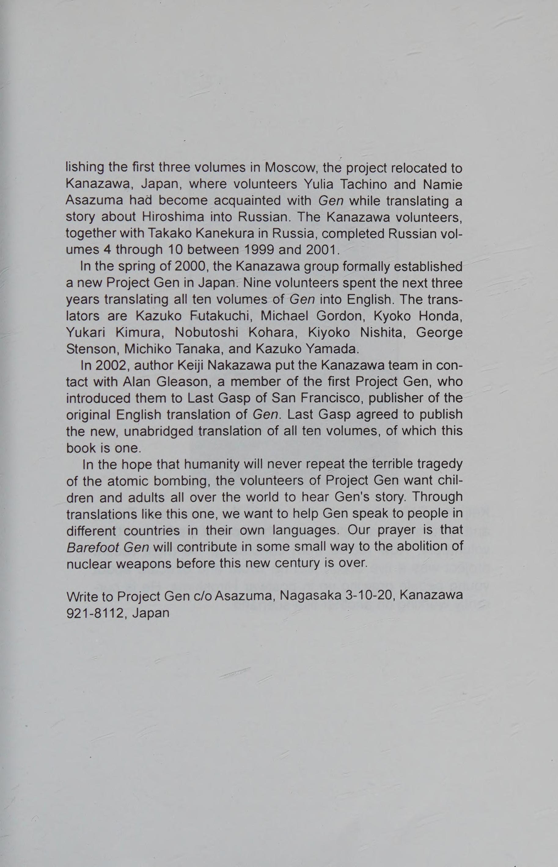 Page 293