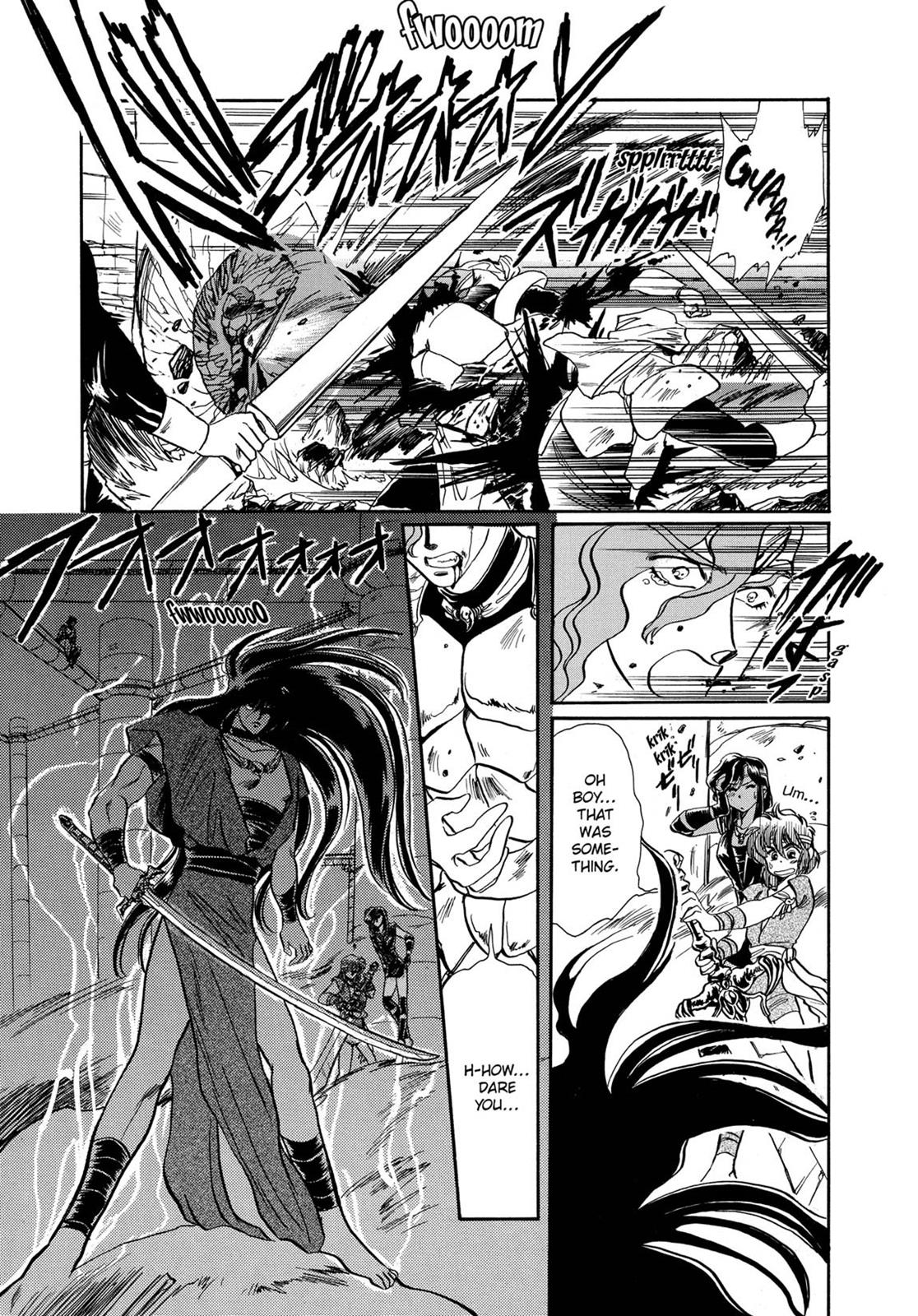 Page 294