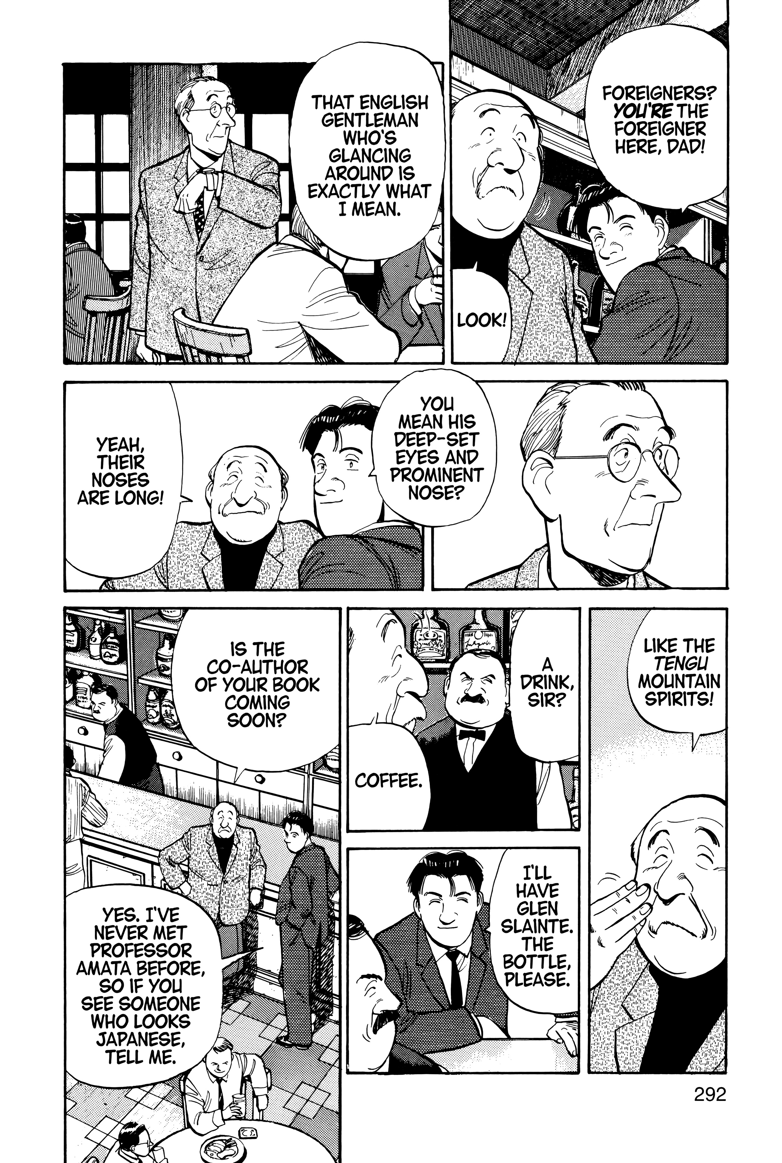 Page 295