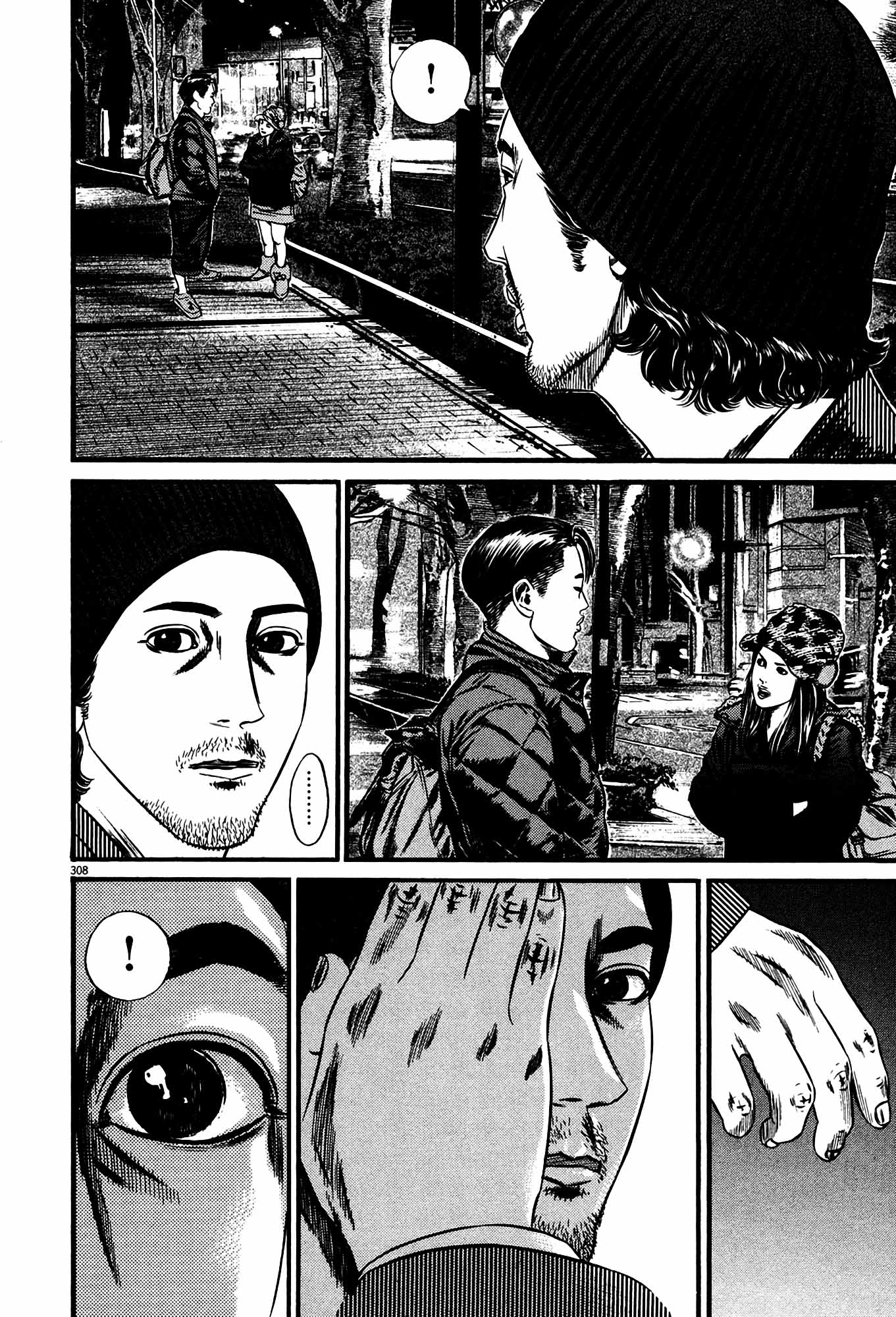 Page 295
