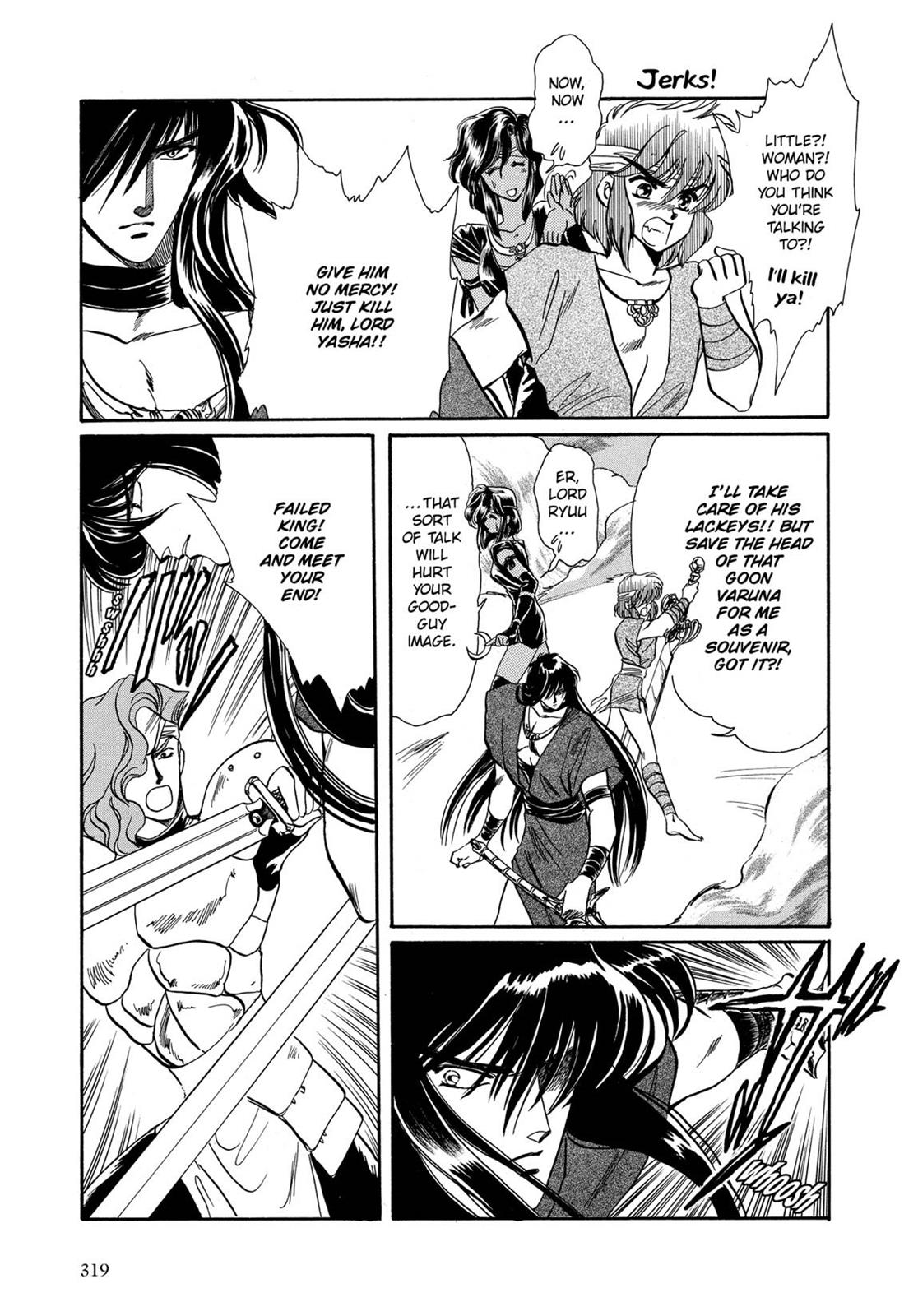 Page 296