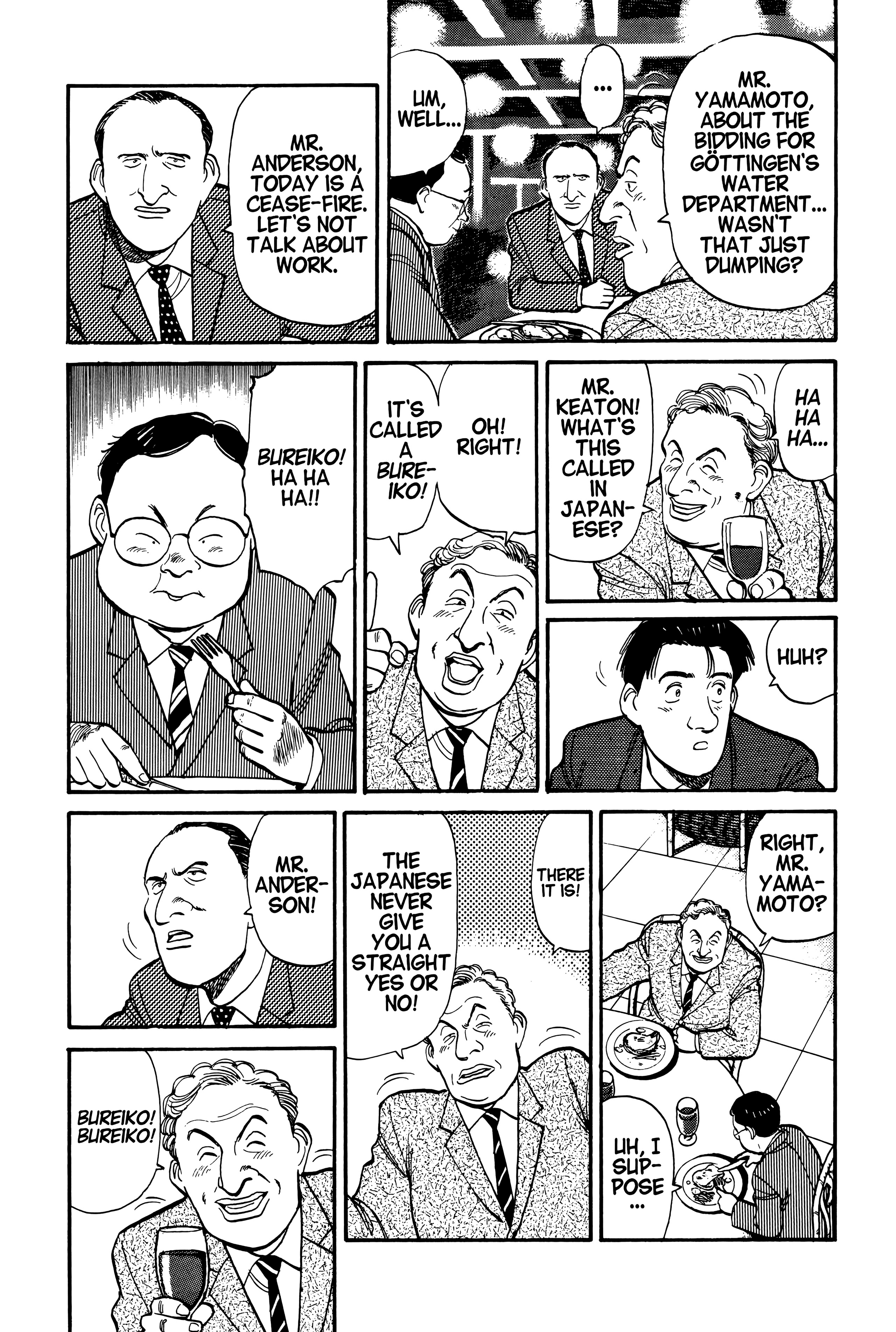 Page 296