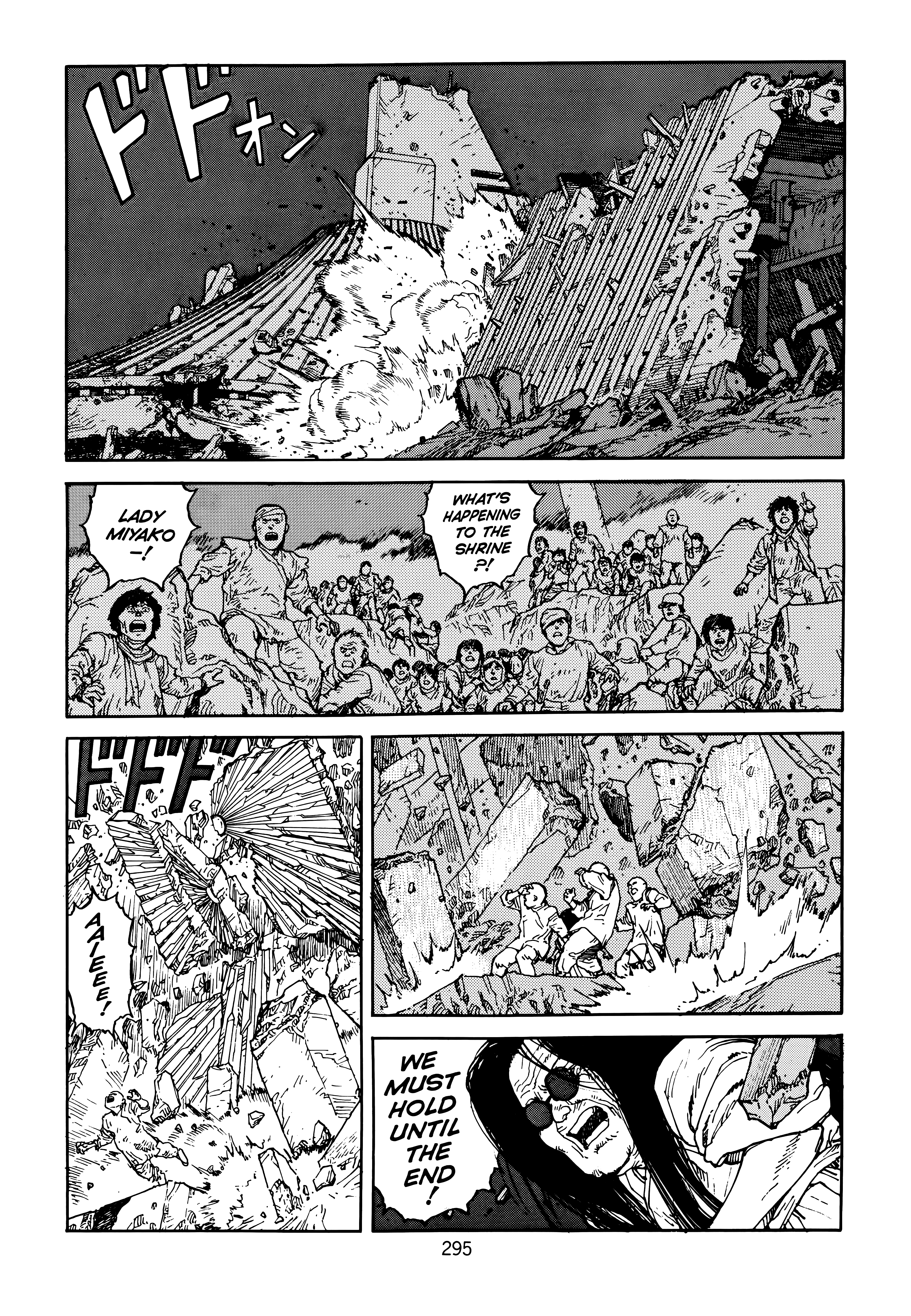 Page 297