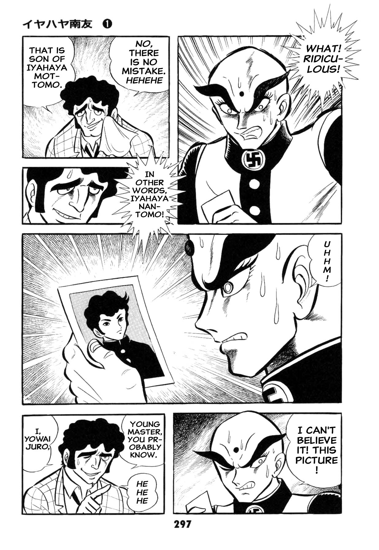 Page 297