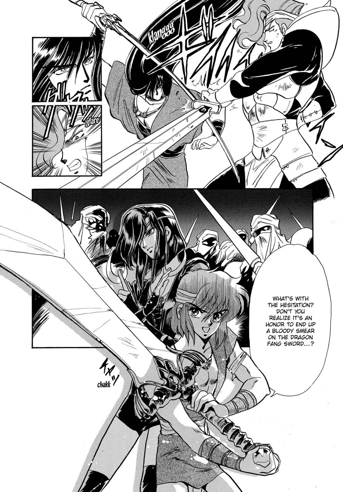 Page 297