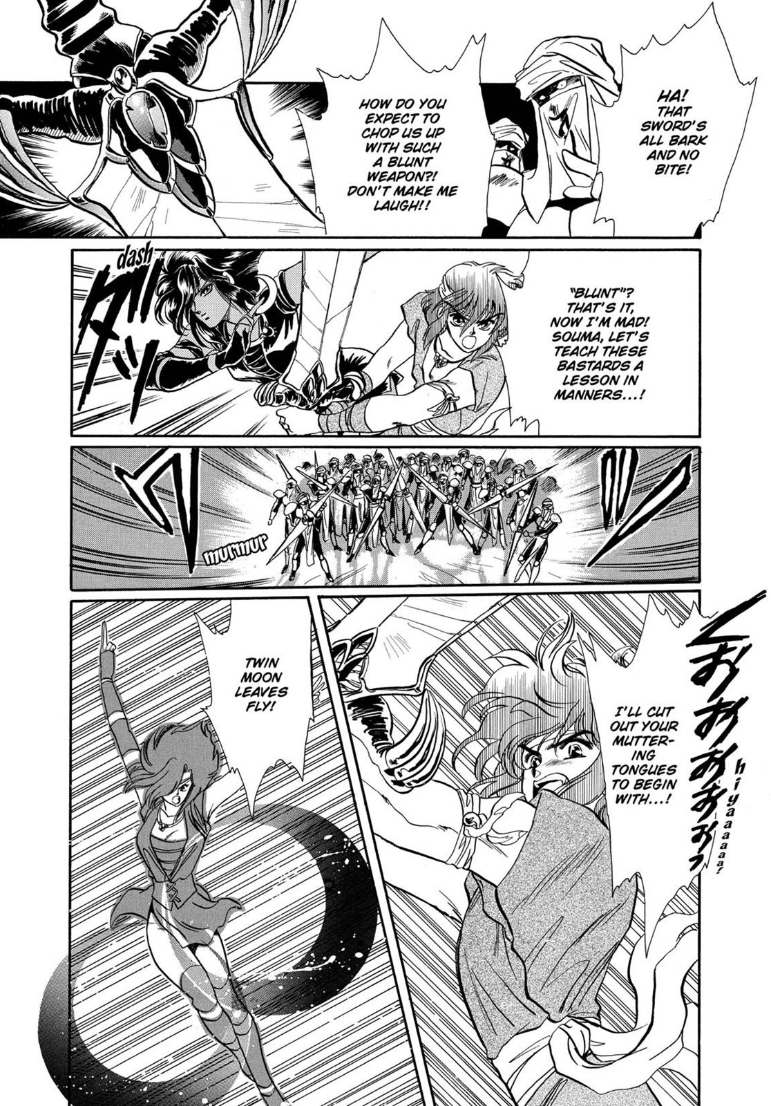 Page 298