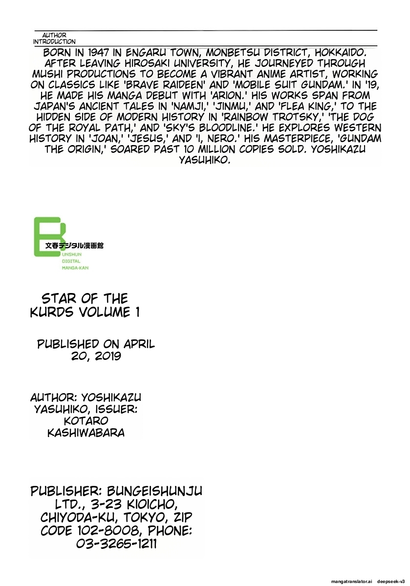 Page 299