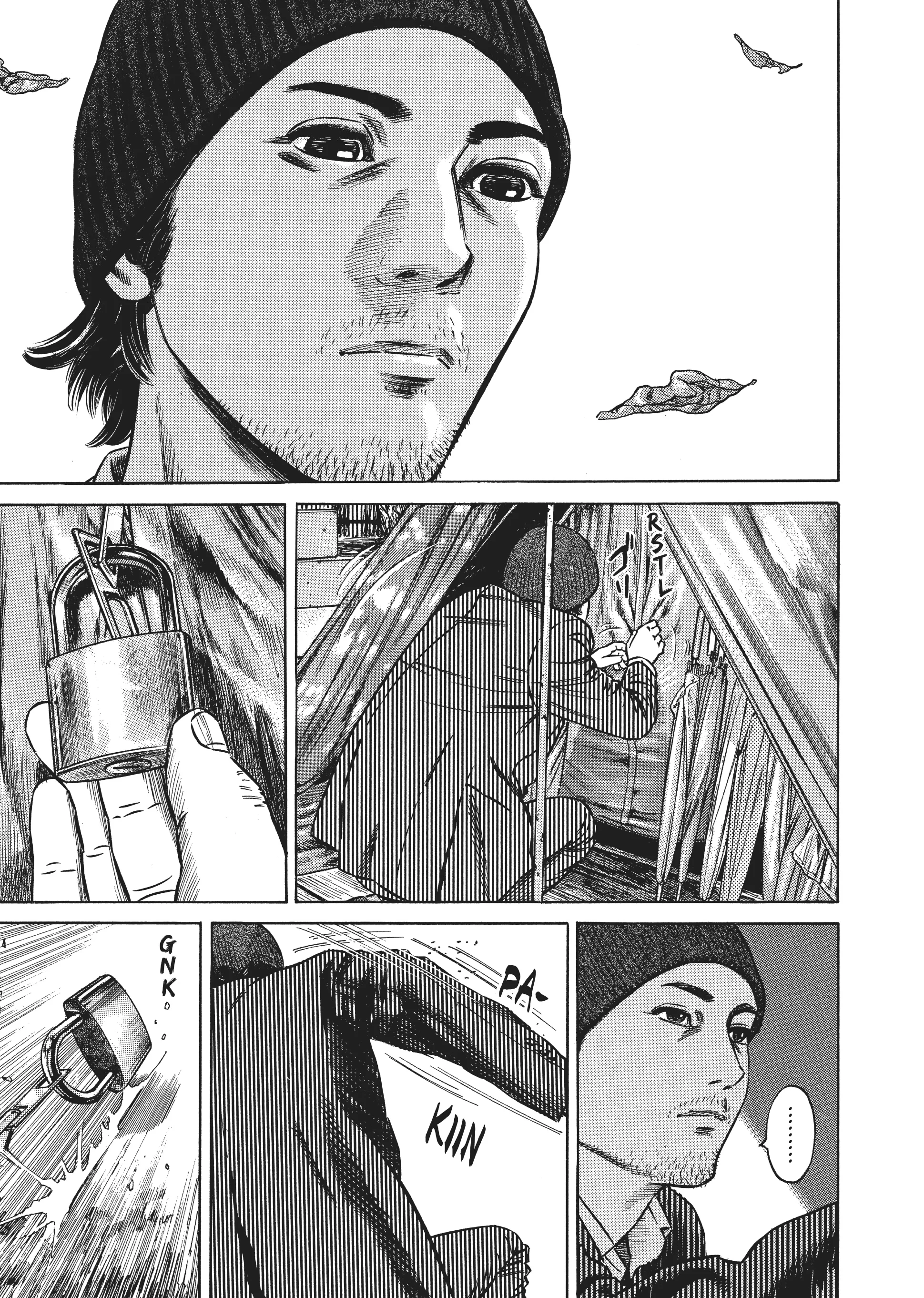 Page 300