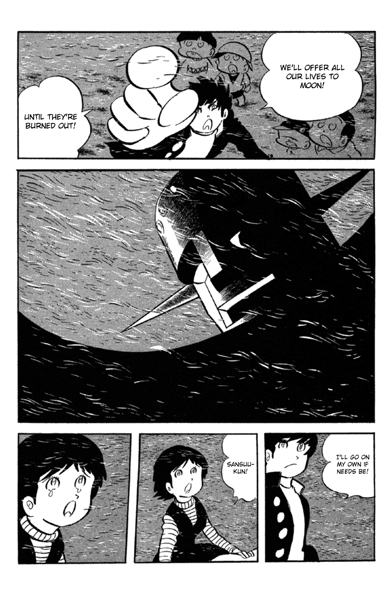 Page 300