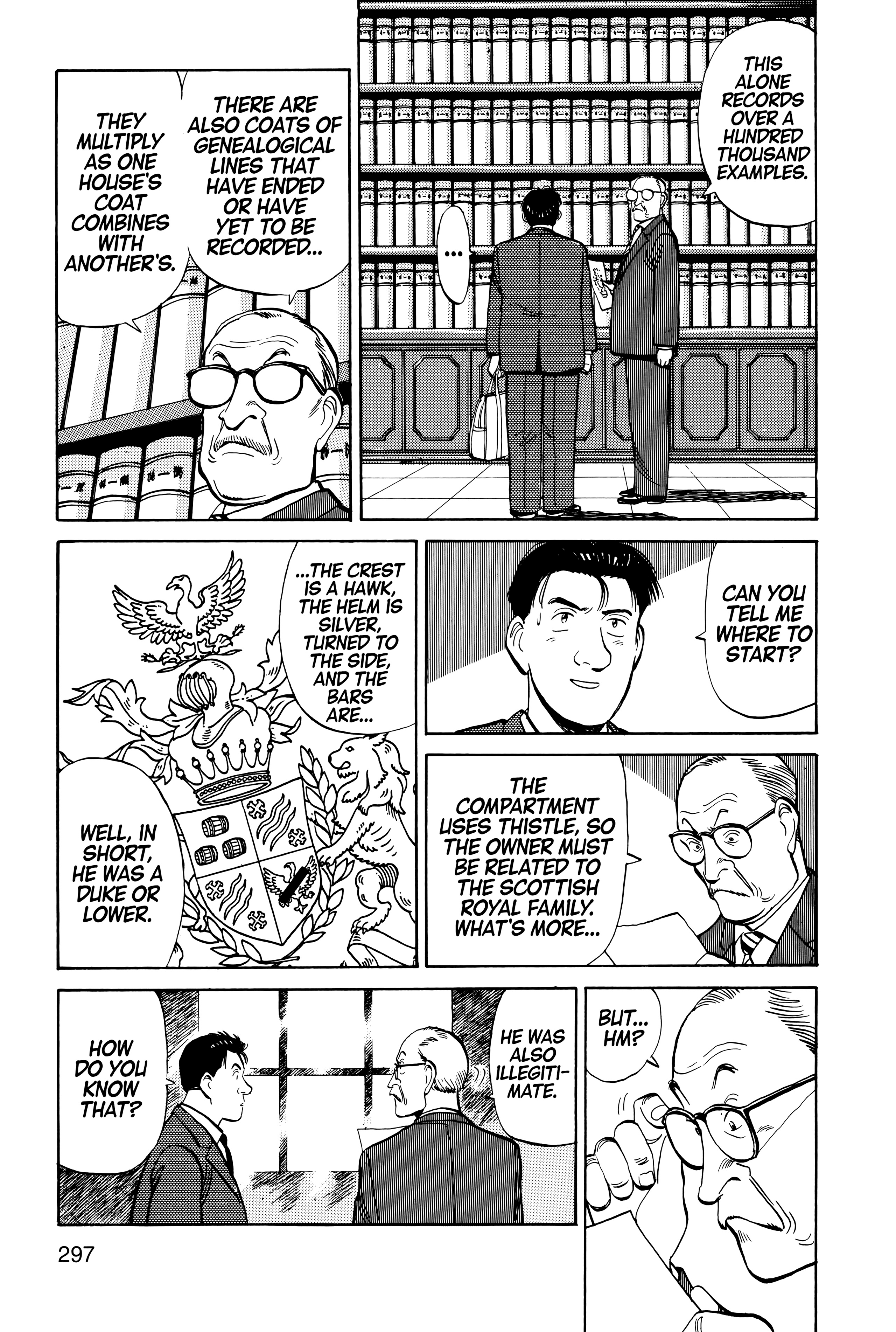 Page 300