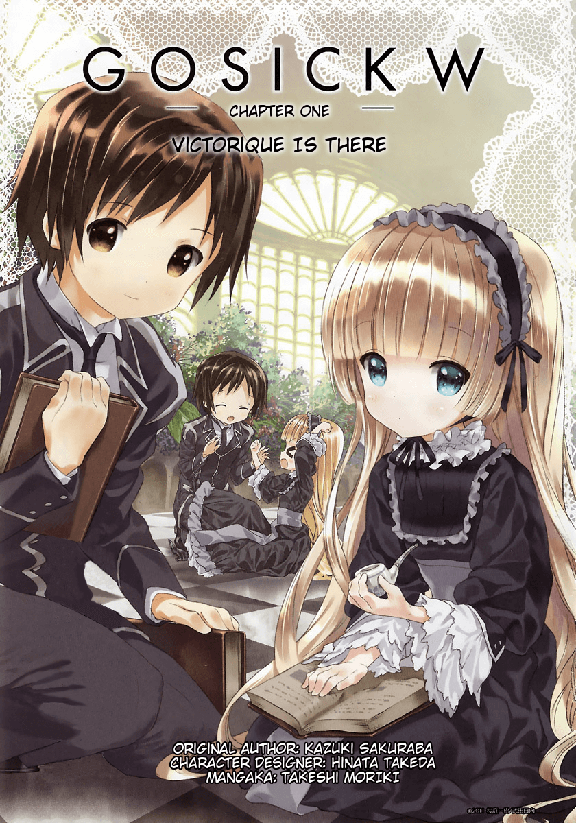 Gosick W