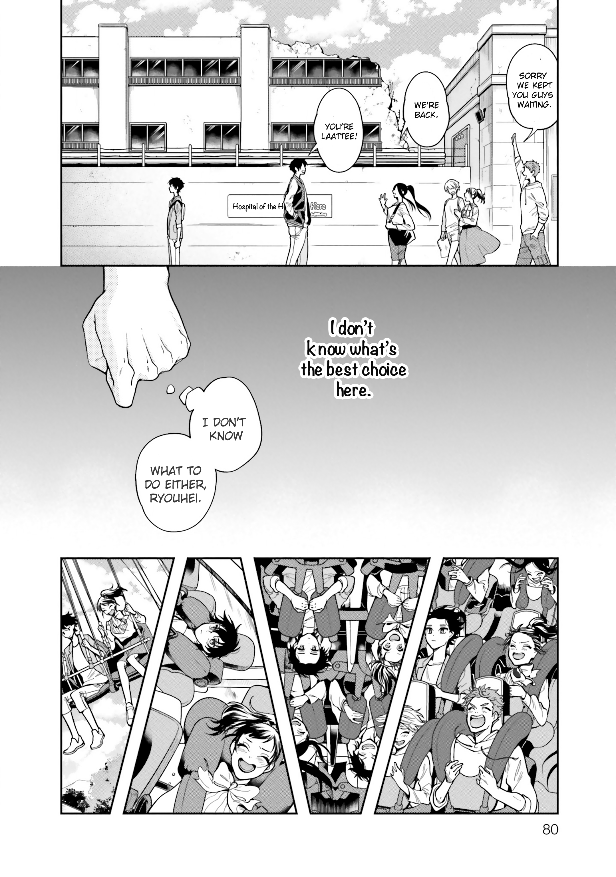 Page 30