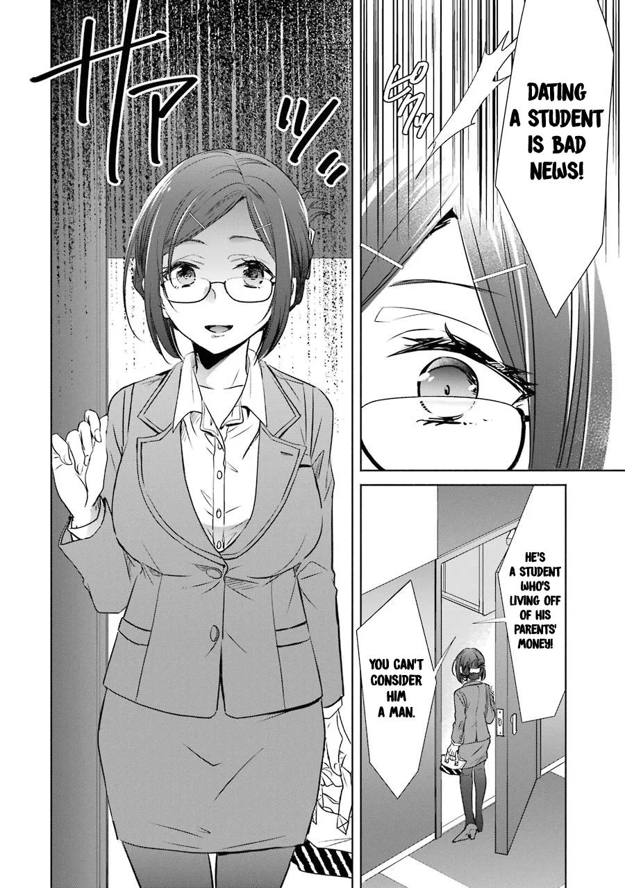 Page 37
