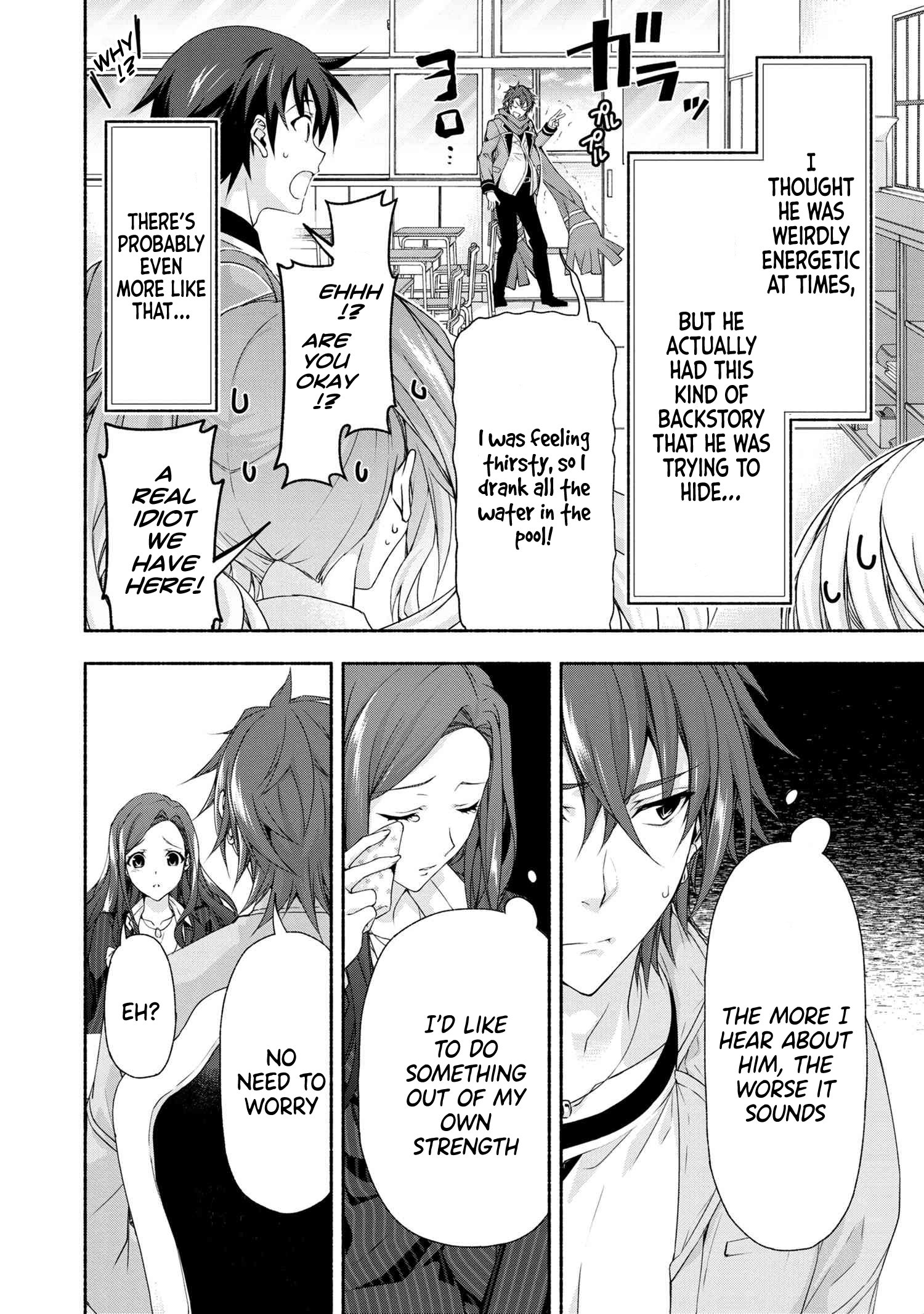 Page 23