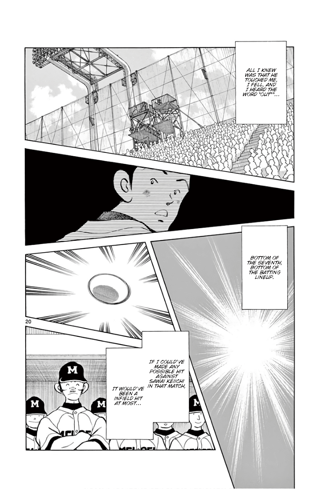 Page 20