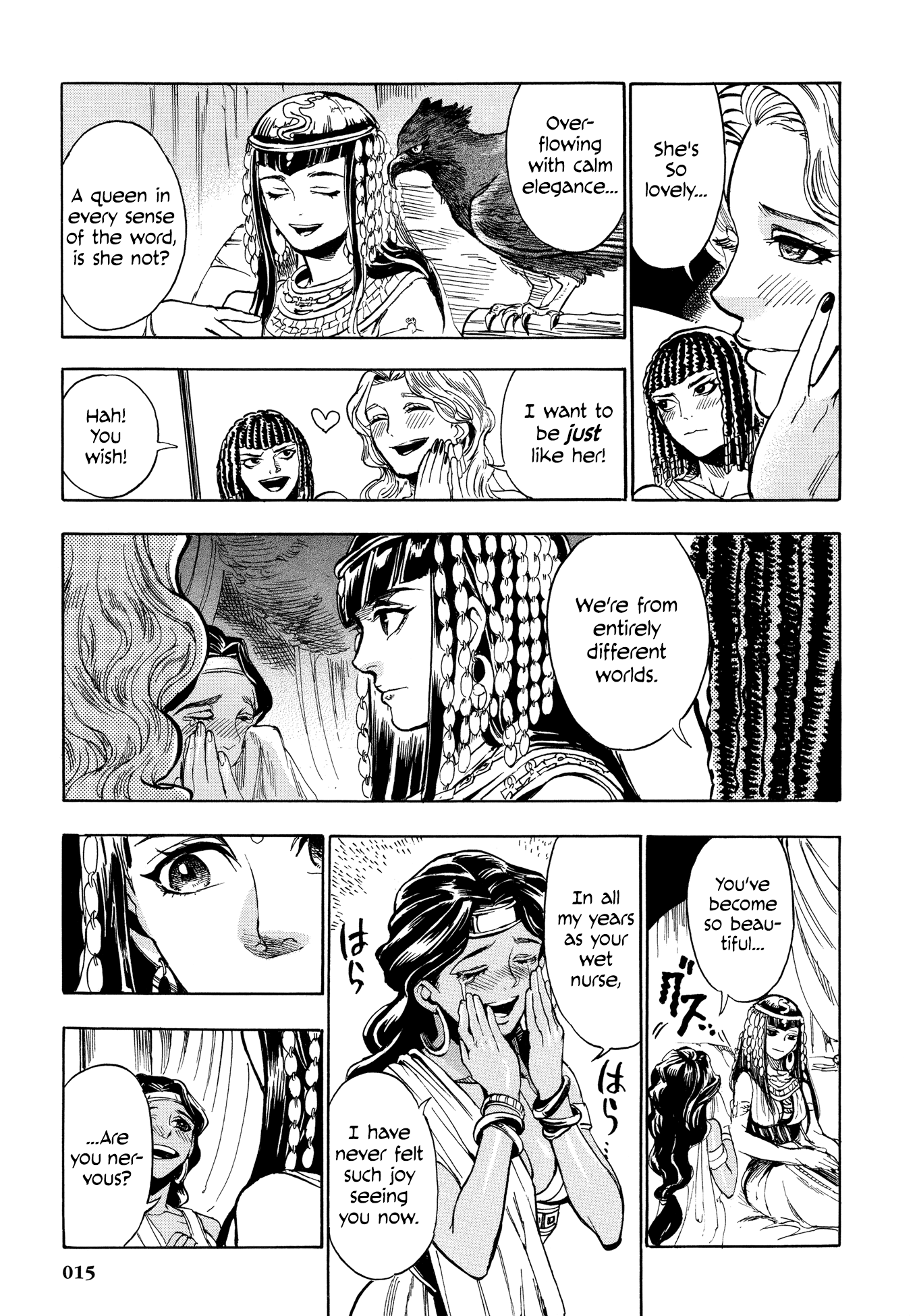 Page 15
